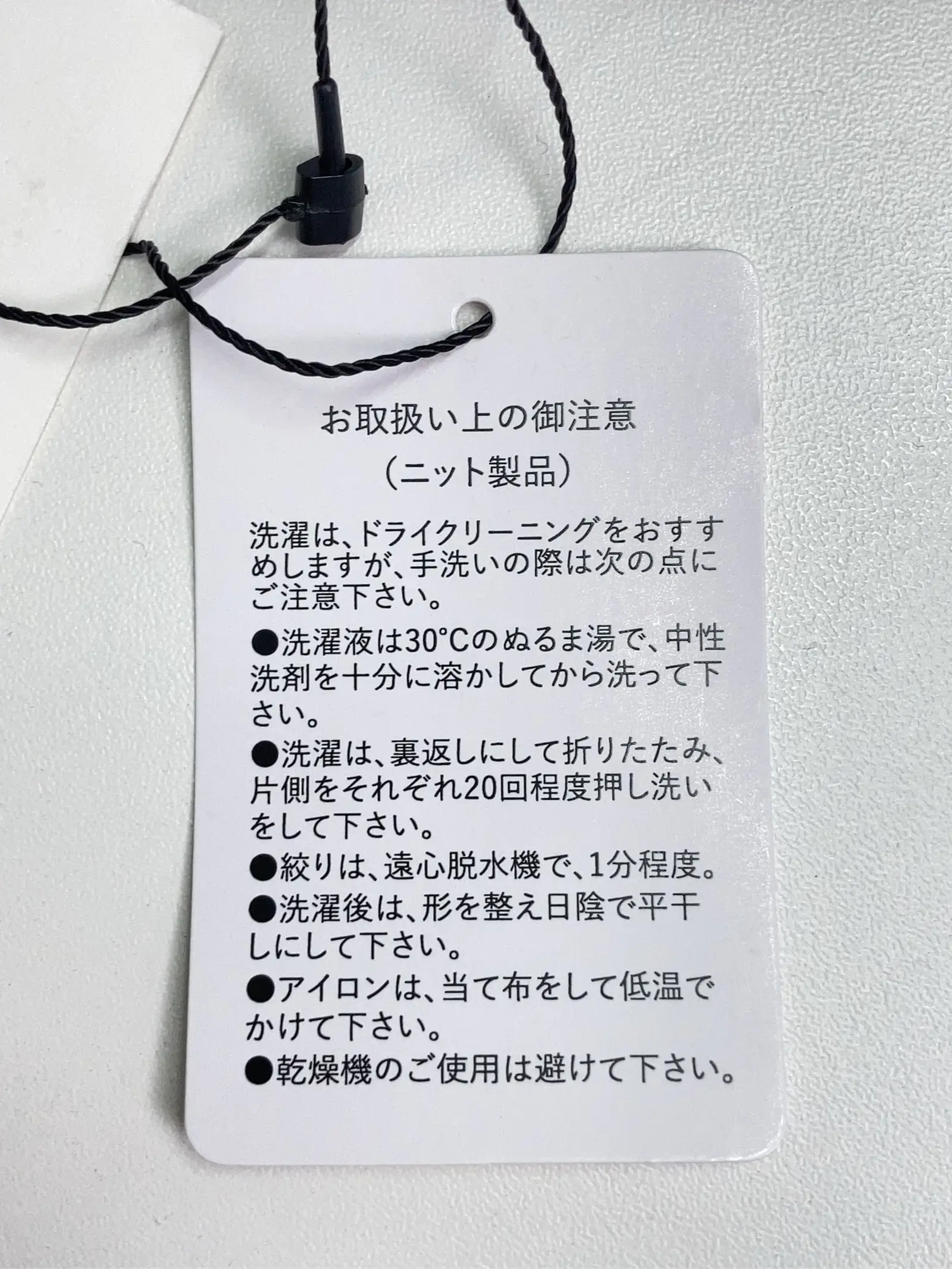 https://r2-worker.digdig.jp/product/769f0f11-2bd6-4713-9aa4-fb0afebeacc1/90827262-0dfc-4335-ba97-b920f75226fb