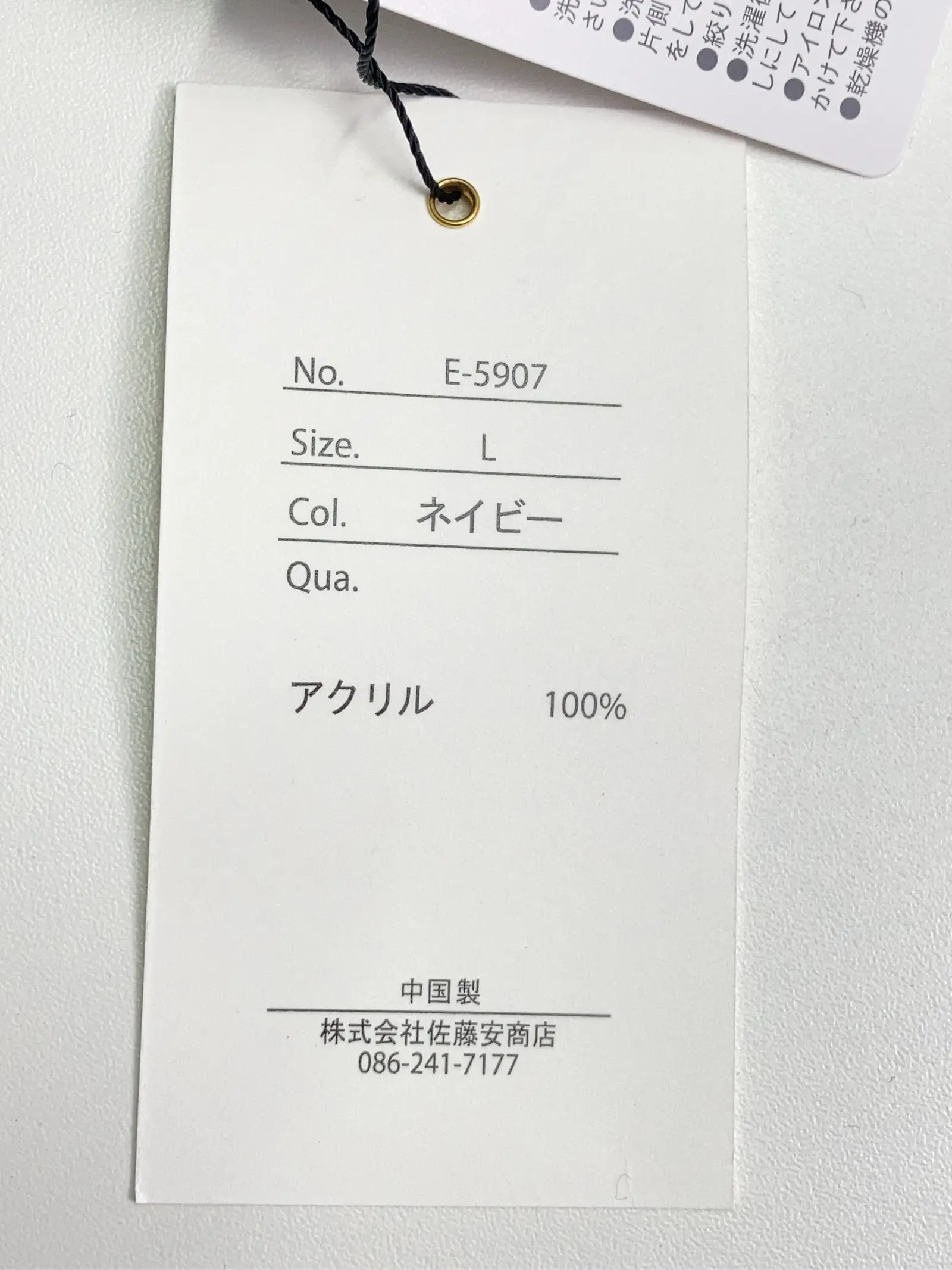 https://r2-worker.digdig.jp/product/769f0f11-2bd6-4713-9aa4-fb0afebeacc1/f15e998d-83fe-4114-bd81-80ca24d83b0d