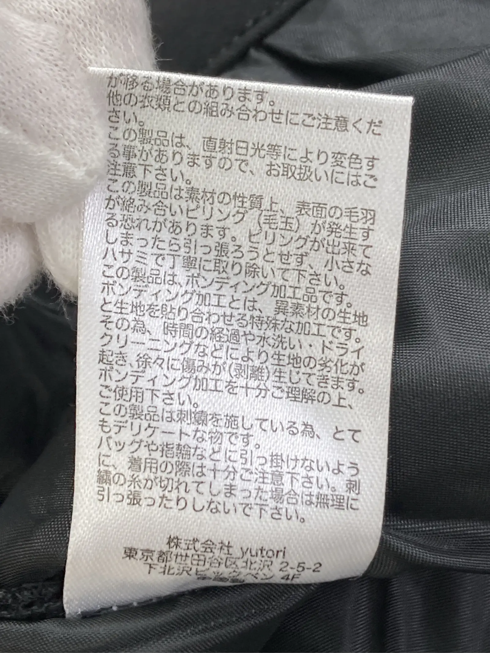 https://r2-worker.digdig.jp/product/769f21bd-fbaa-4231-a95c-cbb7a4deef0f/545287d8-8084-4eea-842a-66c86fef4cff