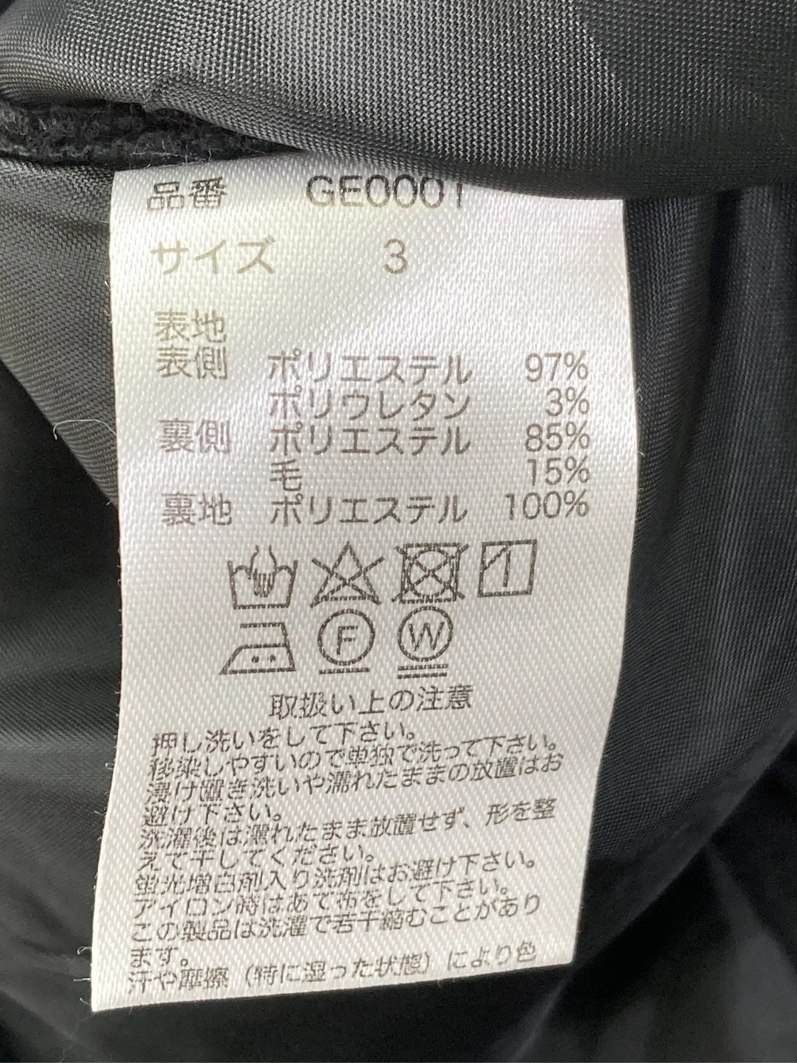 https://r2-worker.digdig.jp/product/769f21bd-fbaa-4231-a95c-cbb7a4deef0f/6ee00e8a-88fd-4fca-a532-5970f5d00995
