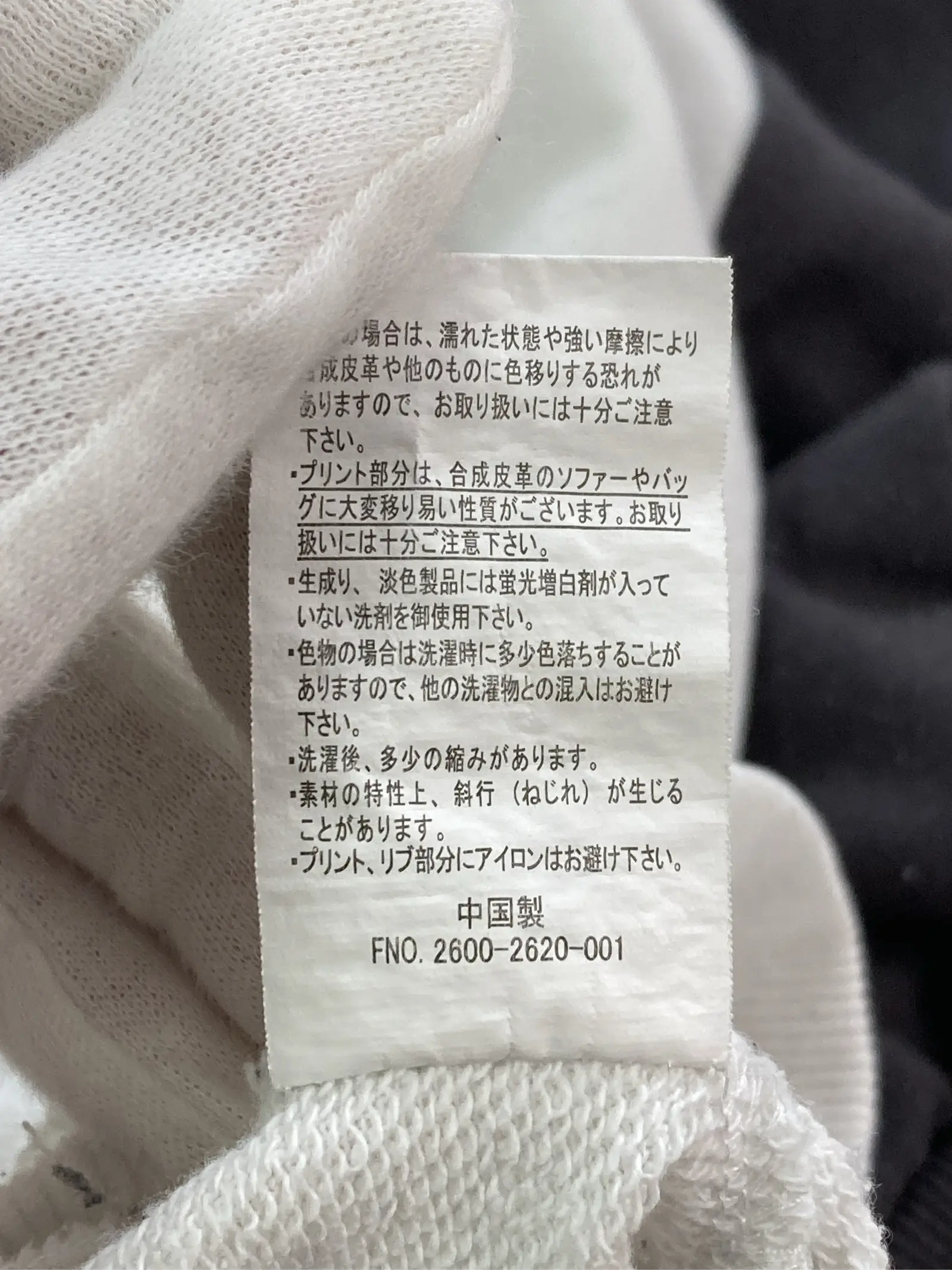 https://r2-worker.digdig.jp/product/769f236d-5514-4b6e-a9de-7fc155b76317/5e50365a-8961-4f36-8c58-4c84f78b2059