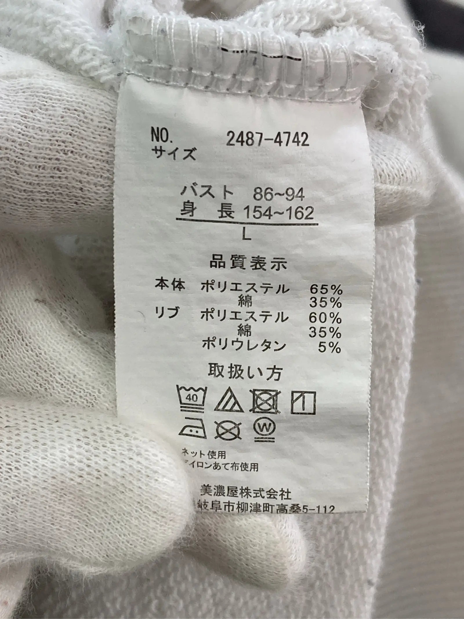 https://r2-worker.digdig.jp/product/769f236d-5514-4b6e-a9de-7fc155b76317/cd0fdb7c-b86f-4dbe-9e4b-3da2d1d3f8ca