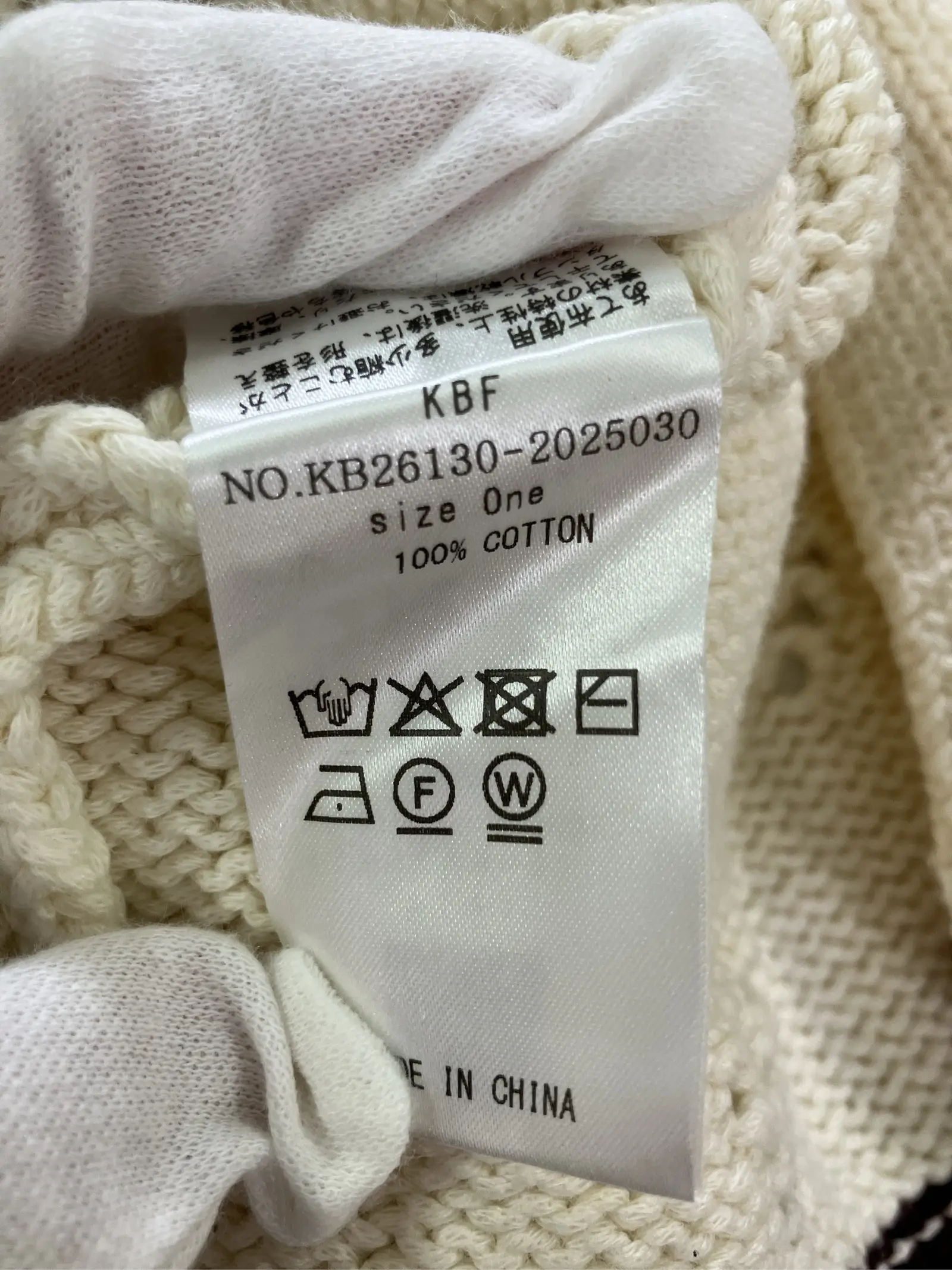 https://r2-worker.digdig.jp/product/769f6618-0540-4271-a27e-22c04a72625b/3ebe6270-c342-43e9-b675-81abae3d4f01