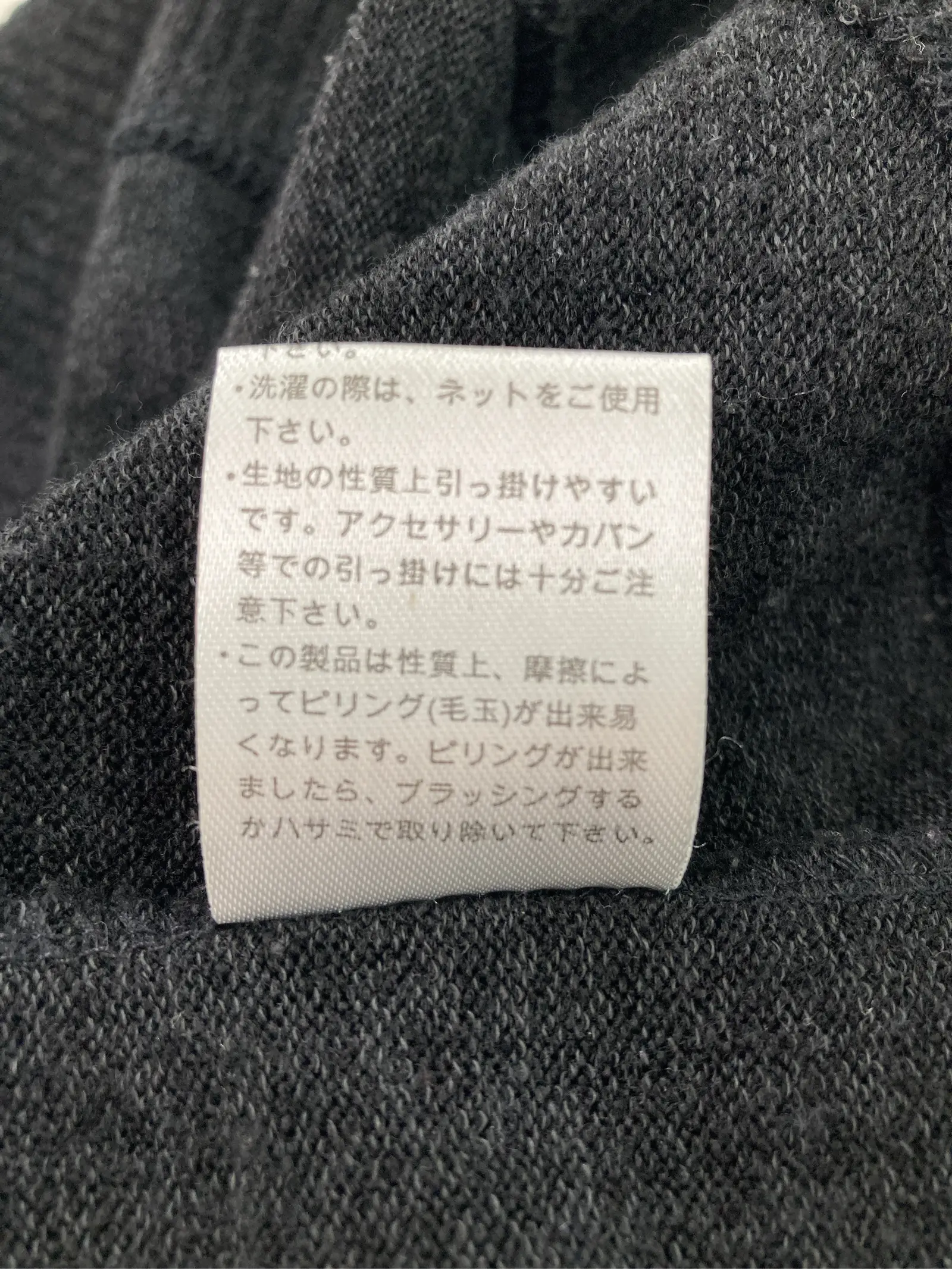https://r2-worker.digdig.jp/product/76a0805d-f89d-4bbd-920e-d7f92ed396a8/558fe005-18ac-4273-b0b6-17579425cb67