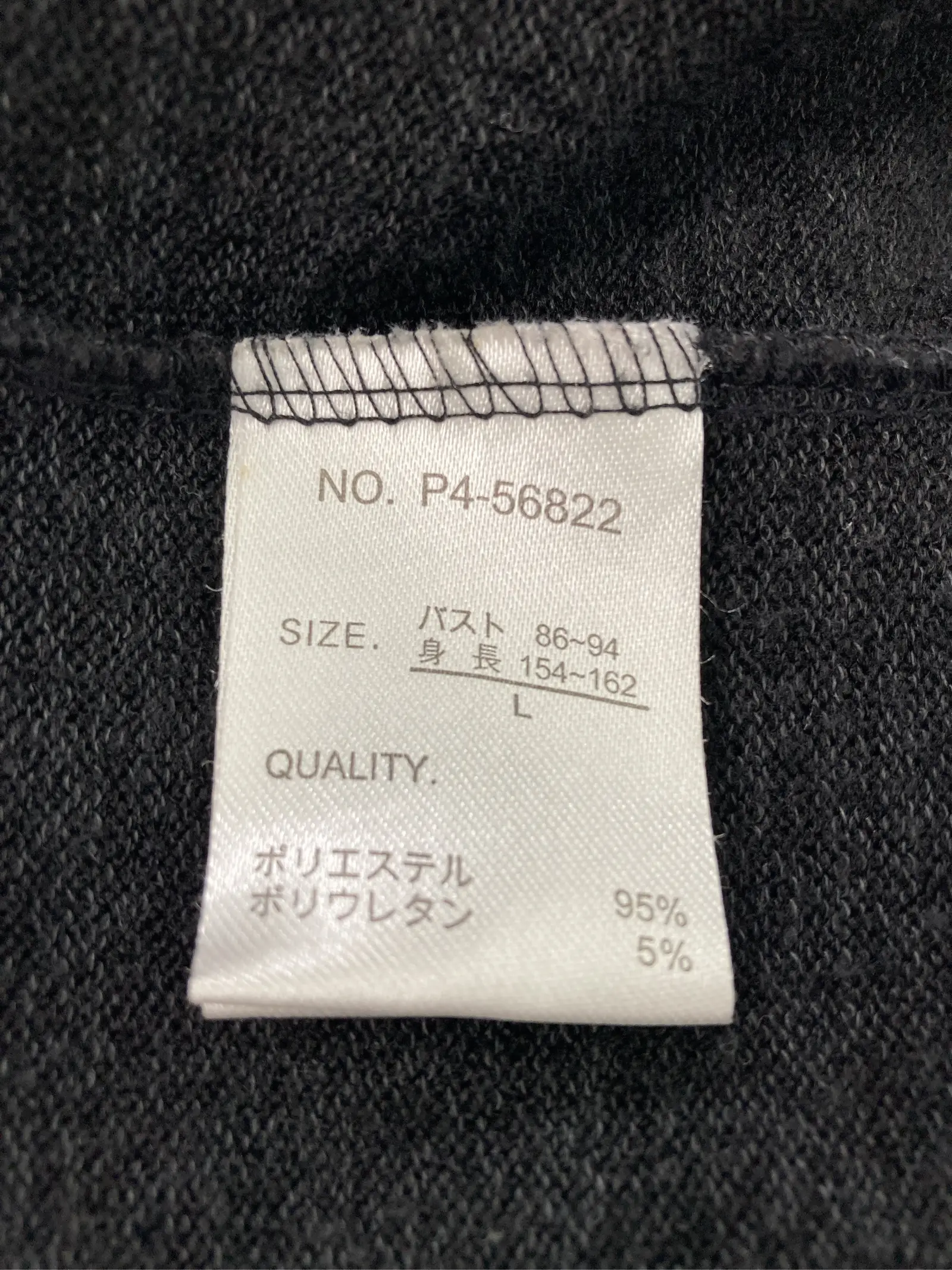https://r2-worker.digdig.jp/product/76a0805d-f89d-4bbd-920e-d7f92ed396a8/eb285bbb-cc1f-4ee4-b9c0-0823254d2318