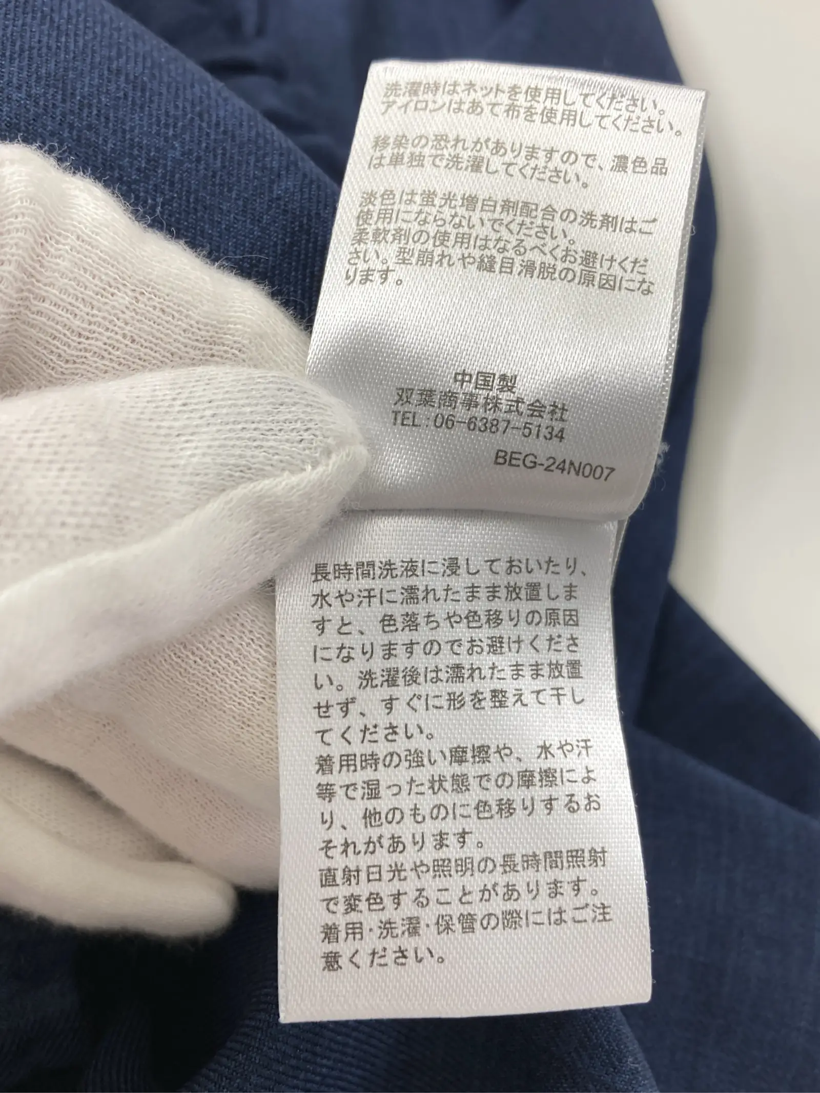 https://r2-worker.digdig.jp/product/76a14584-d950-486f-a0f9-2e5b9caea19f/55ac2410-b1fb-4a1a-92d1-754ab260c156