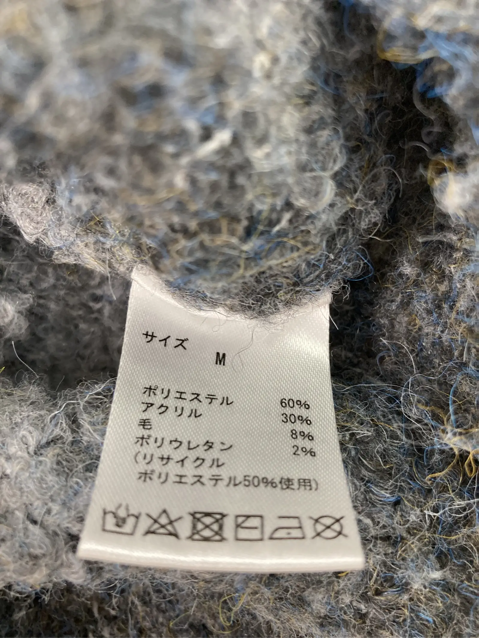 https://r2-worker.digdig.jp/product/76a6e5b8-4fcf-4879-b029-487179bd7fd0/472875ec-3e56-427d-82e8-c31524df4717
