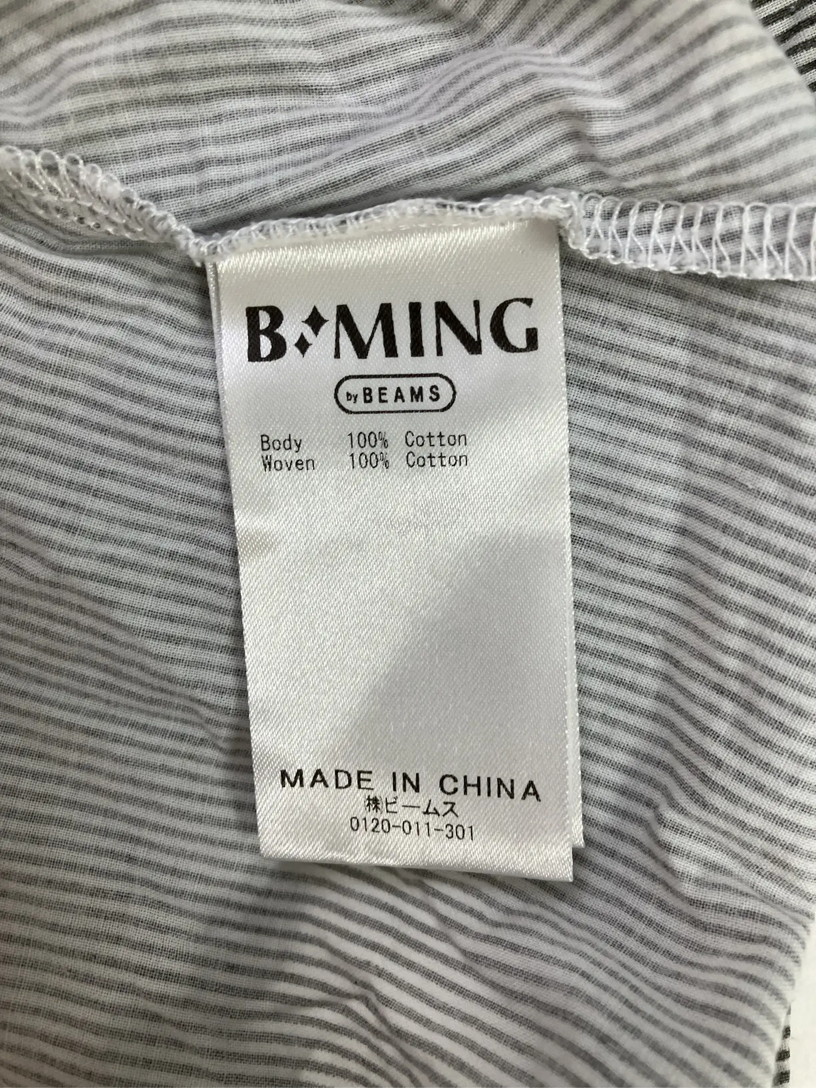 https://r2-worker.digdig.jp/product/76abbb62-9abd-4fec-a0f5-0d48a85754bf/32ebe350-f1c6-4290-bd8b-a0661247a8d5