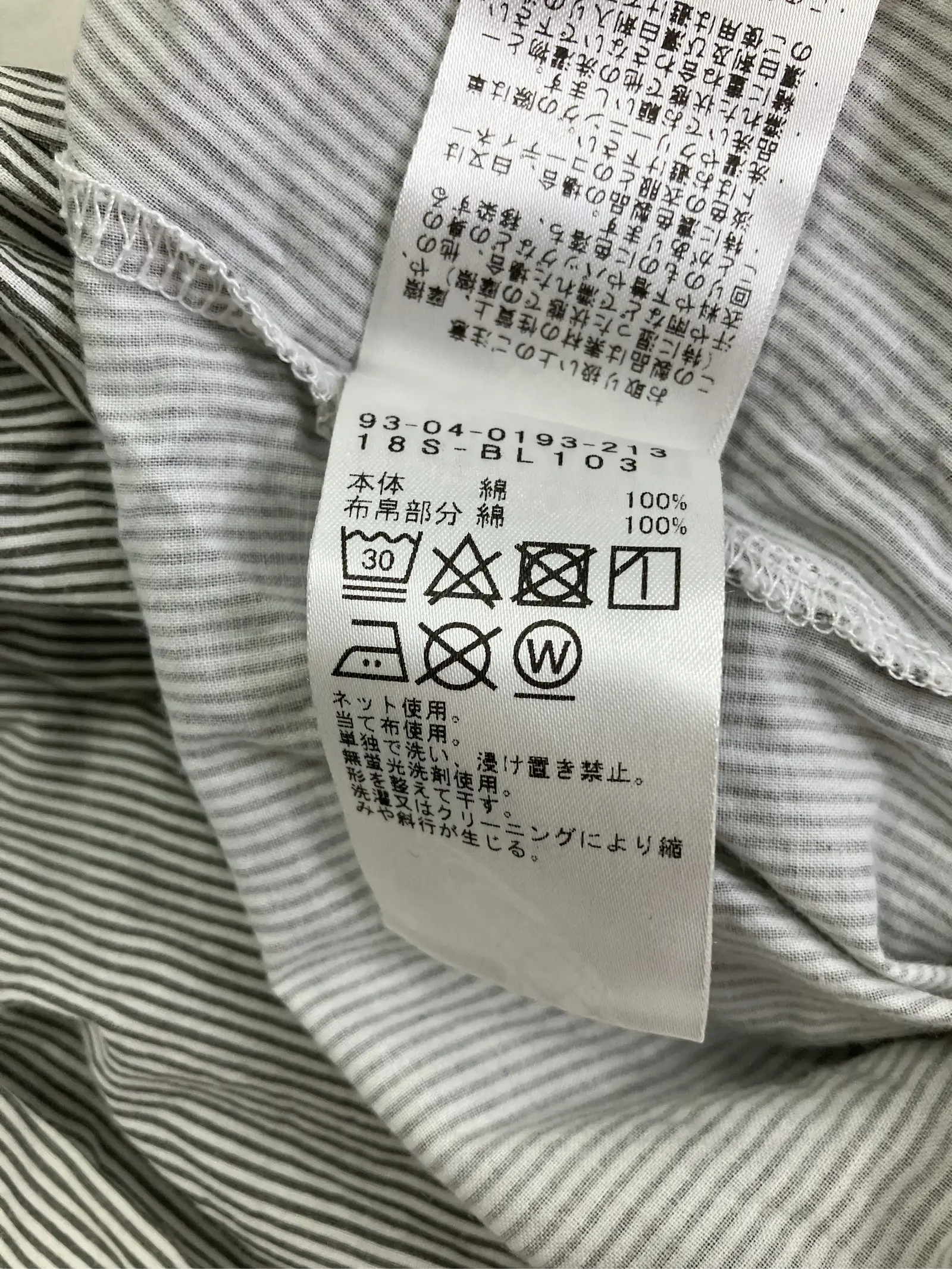 https://r2-worker.digdig.jp/product/76abbb62-9abd-4fec-a0f5-0d48a85754bf/ca74e931-3d2a-451e-be84-d2dbf200da86