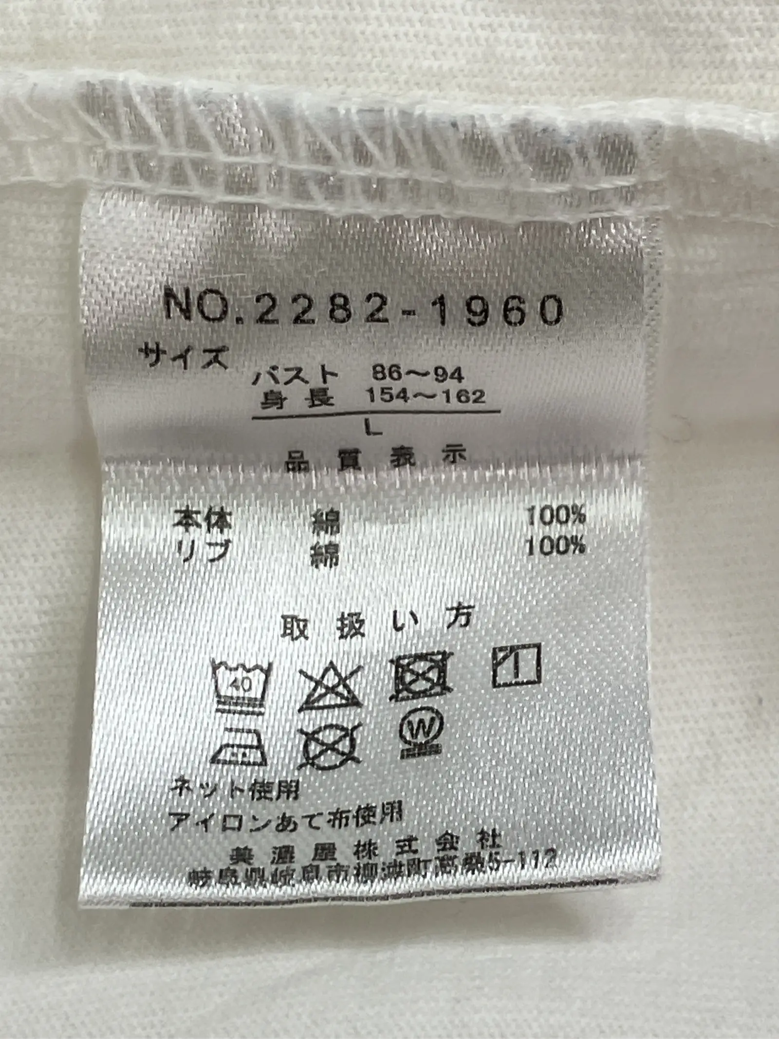 https://r2-worker.digdig.jp/product/76abd55a-eb69-4591-bf1c-1947fc16a3bf/e42cc0b8-7b8e-4fb3-93d3-367ca9d01149