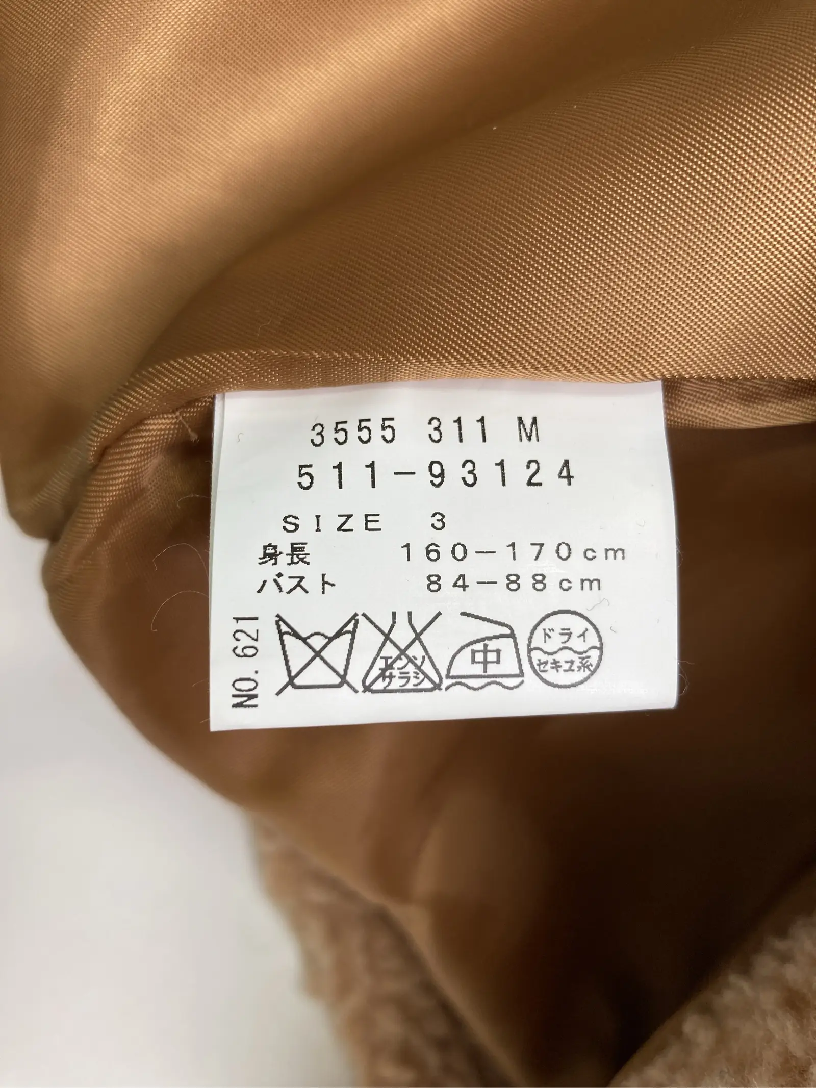 https://r2-worker.digdig.jp/product/76ae8823-17e7-49eb-8e77-0e32f5120e3a/9c8eeaf5-8e27-4958-82fb-148c8edea657