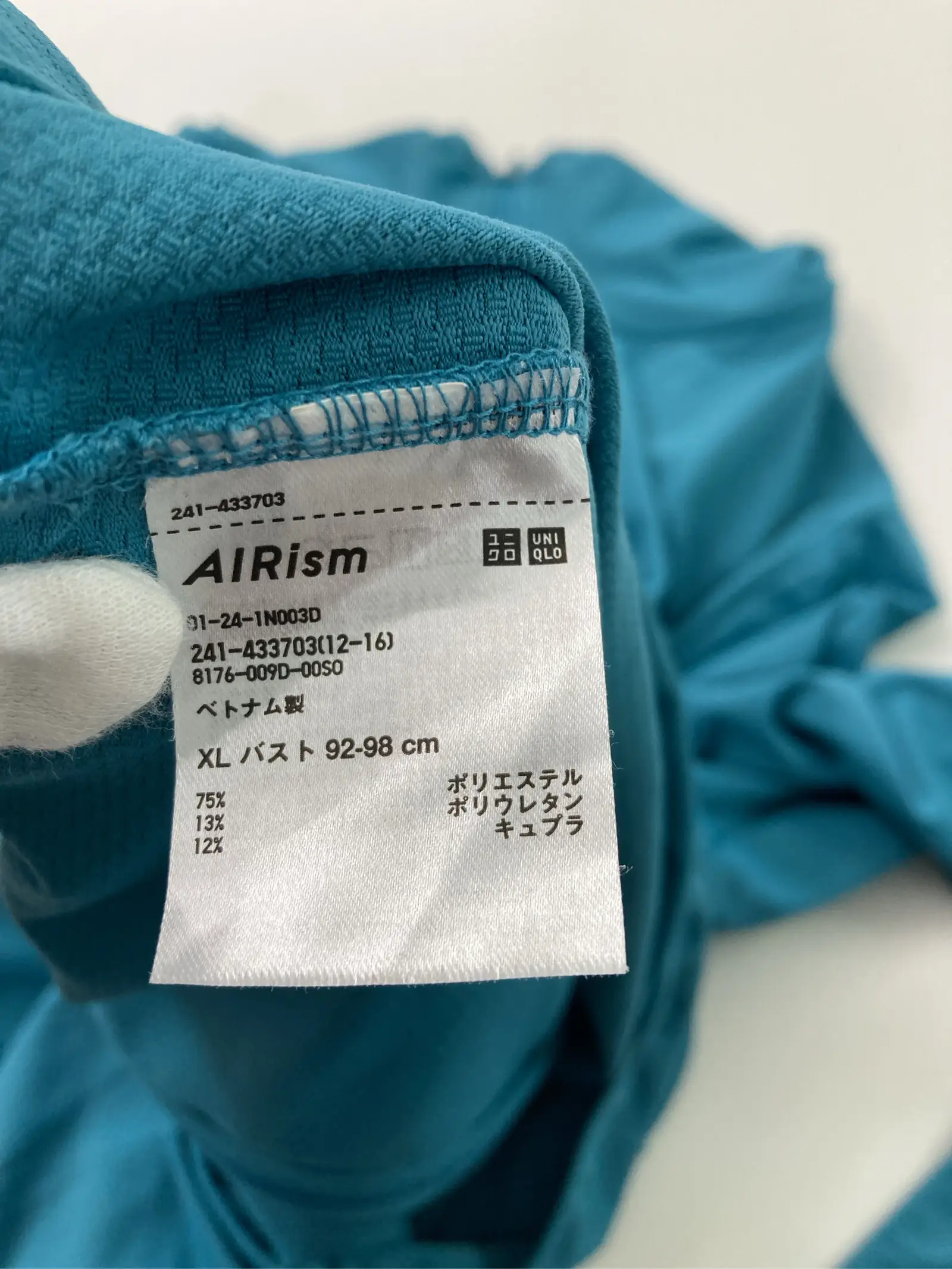 https://r2-worker.digdig.jp/product/76aeb43a-9ba5-40c3-9d5b-aa9f6f028cd1/4ee2cc38-34d1-447a-bbab-2458844abb92
