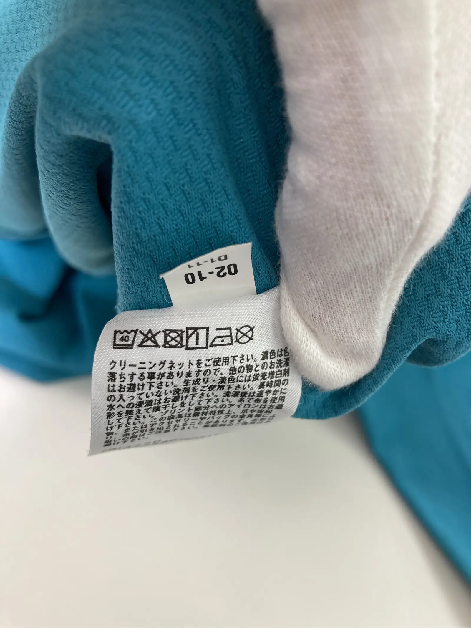 https://r2-worker.digdig.jp/product/76aeb43a-9ba5-40c3-9d5b-aa9f6f028cd1/d358fd2e-fd0f-40f4-b184-d283bfcf70b2