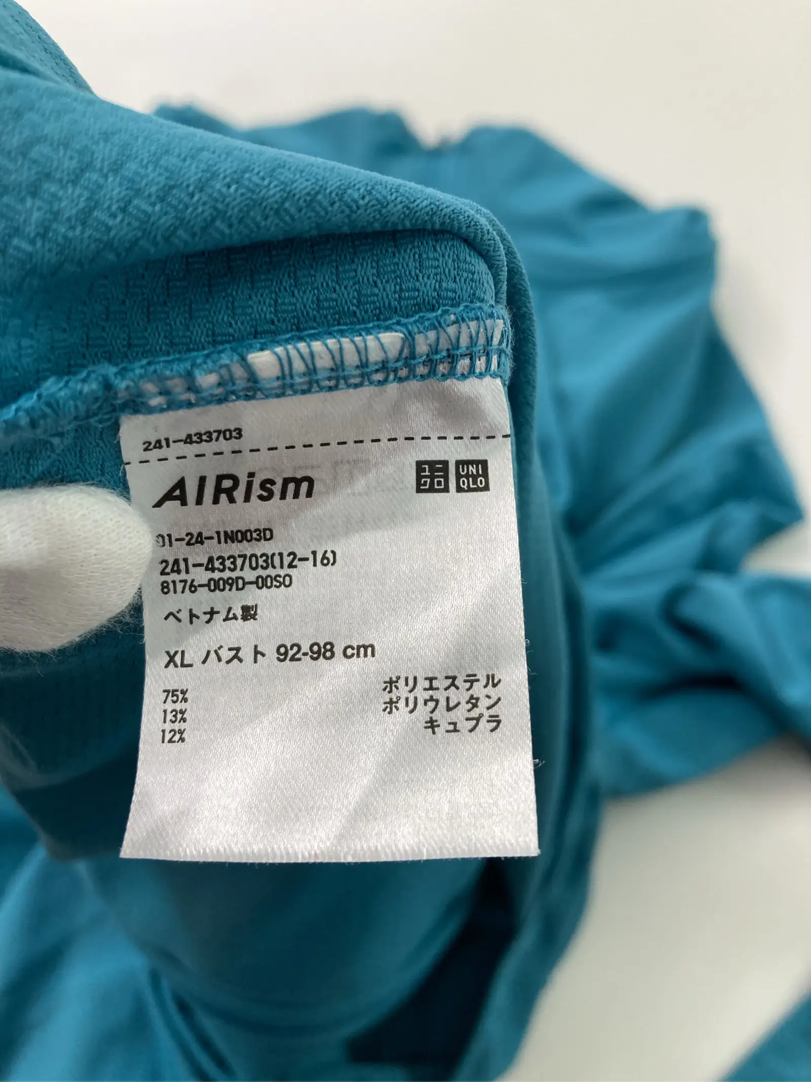 https://r2-worker.digdig.jp/product/76aeb43a-9ba5-40c3-9d5b-aa9f6f028cd1/ef5292e9-036c-468f-82ce-35e1f070aad4
