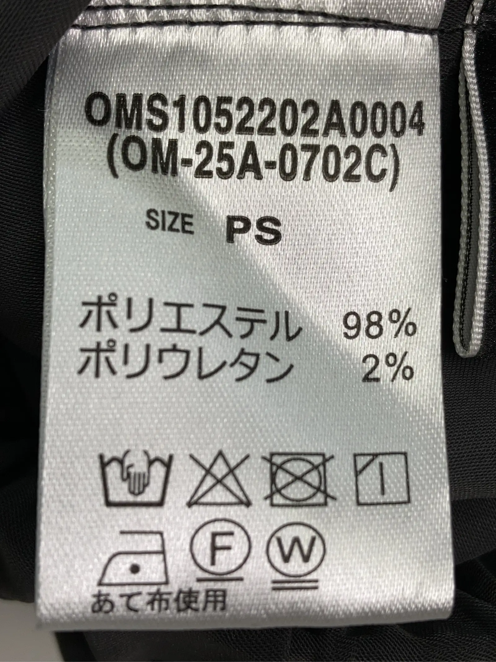 https://r2-worker.digdig.jp/product/76af7224-376b-4f7b-88ea-e819f4e195c5/339a6564-5863-4f4d-b091-1b8fe397ec16