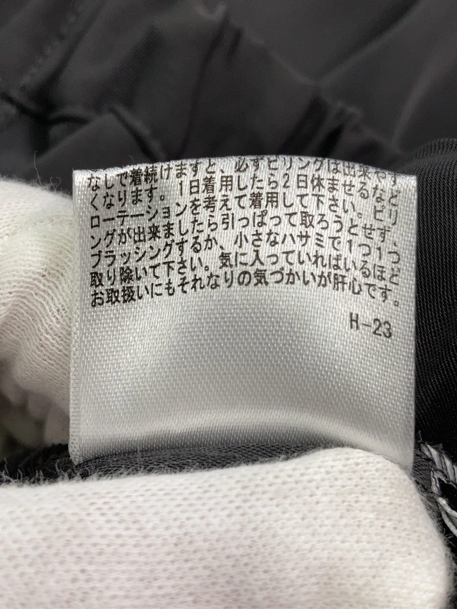 https://r2-worker.digdig.jp/product/76af7224-376b-4f7b-88ea-e819f4e195c5/f5e60b04-34f5-4fae-b0ce-dc1a31f5ec0e