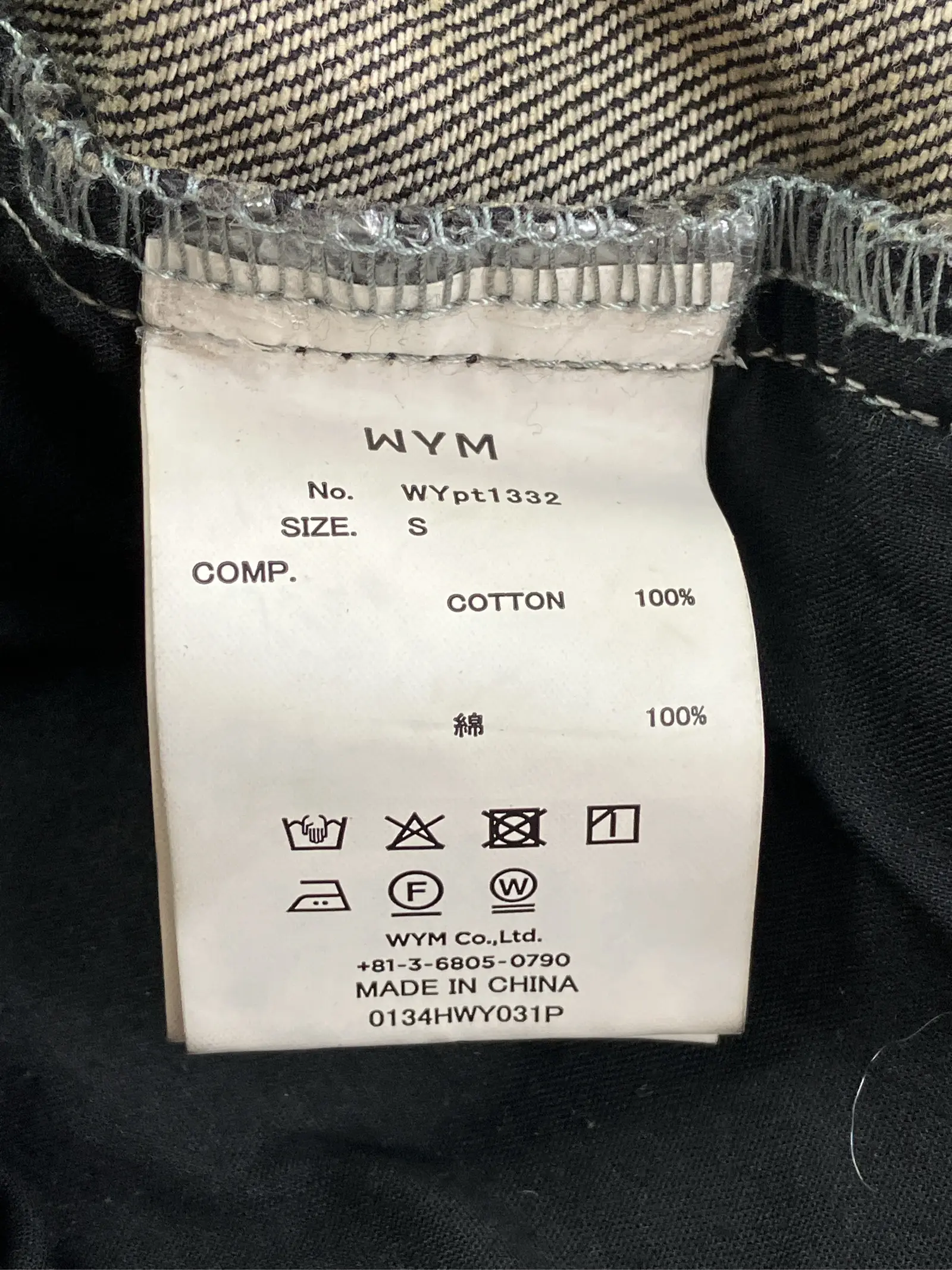 https://r2-worker.digdig.jp/product/76b07e6a-e0c3-4a1a-a727-0c88cb41a0dd/1e0e01d4-c657-46b1-9775-27d5060cb36d