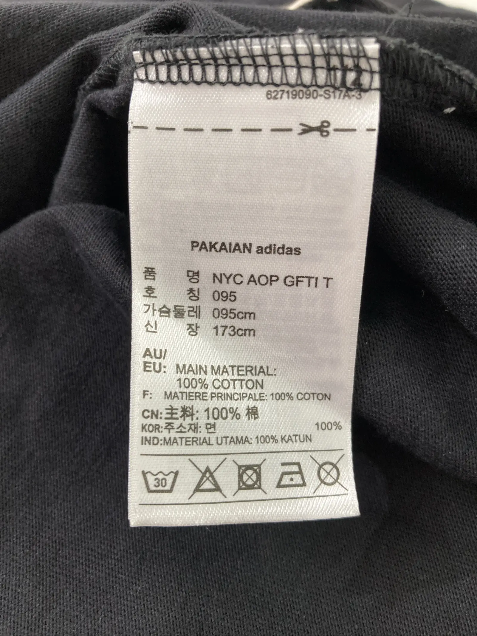 https://r2-worker.digdig.jp/product/76b0d5c2-3290-4528-92e6-07a35a195180/dbaeeed2-ad7e-465c-863a-926f2f8eb518