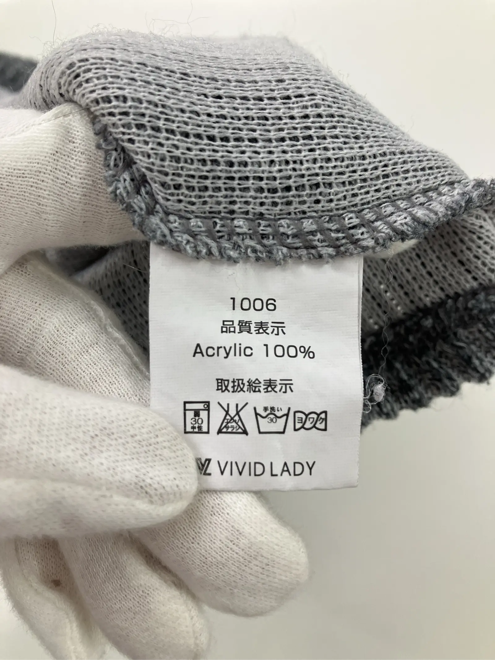 https://r2-worker.digdig.jp/product/76b37fed-222e-4a37-96fb-ace2e13e1703/8e271b31-c34c-4570-9762-391e80db58c6