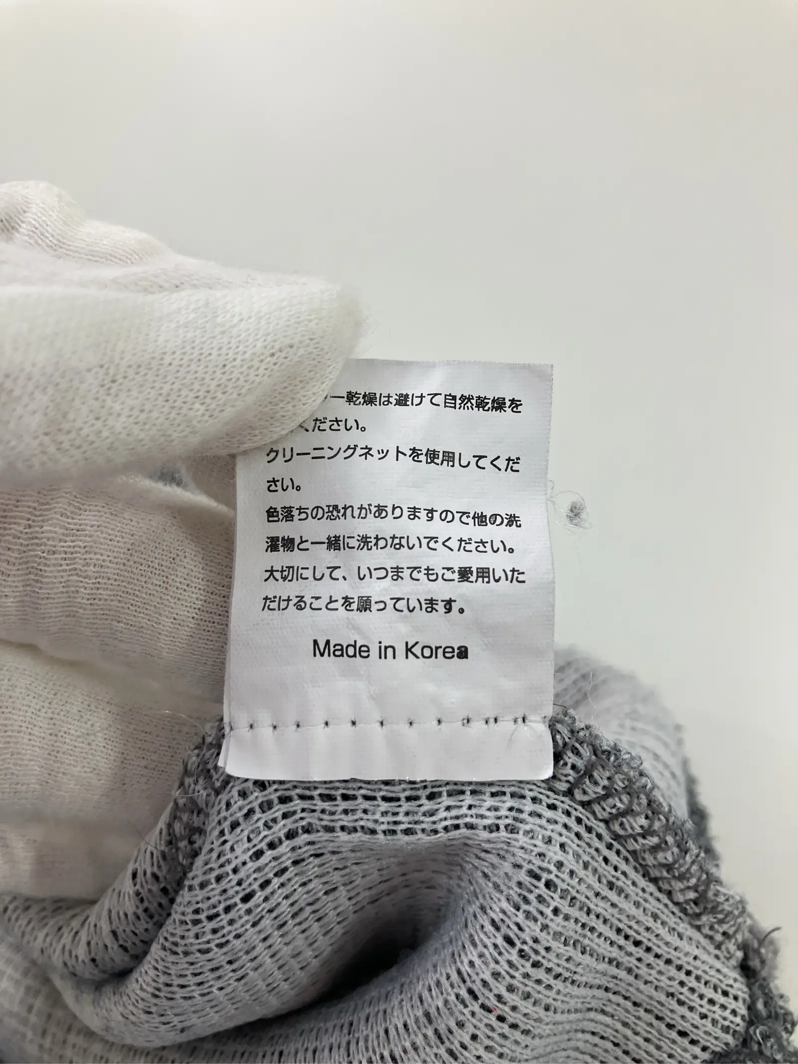 https://r2-worker.digdig.jp/product/76b37fed-222e-4a37-96fb-ace2e13e1703/bb3b3522-f9c1-4e54-9cfa-93cbe1a70908