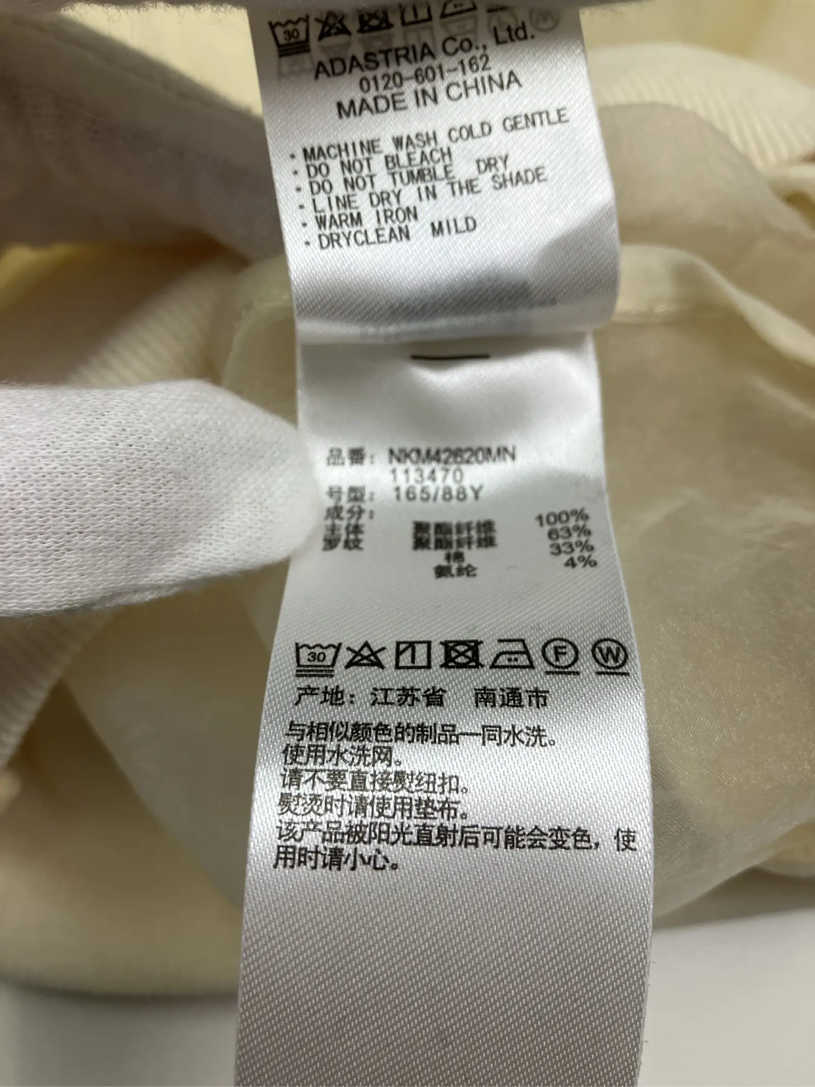 https://r2-worker.digdig.jp/product/76b47739-523c-4ea2-bd58-22a4f3ec6075/828e44c5-6dad-4f6b-a1d2-f23ced1b894b
