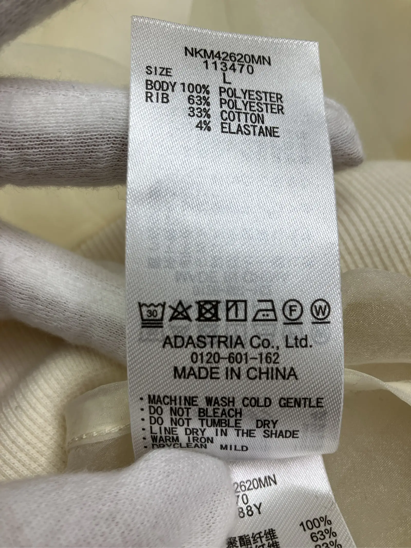 https://r2-worker.digdig.jp/product/76b47739-523c-4ea2-bd58-22a4f3ec6075/93b42301-7c92-44a3-b26d-de906f4bc67c