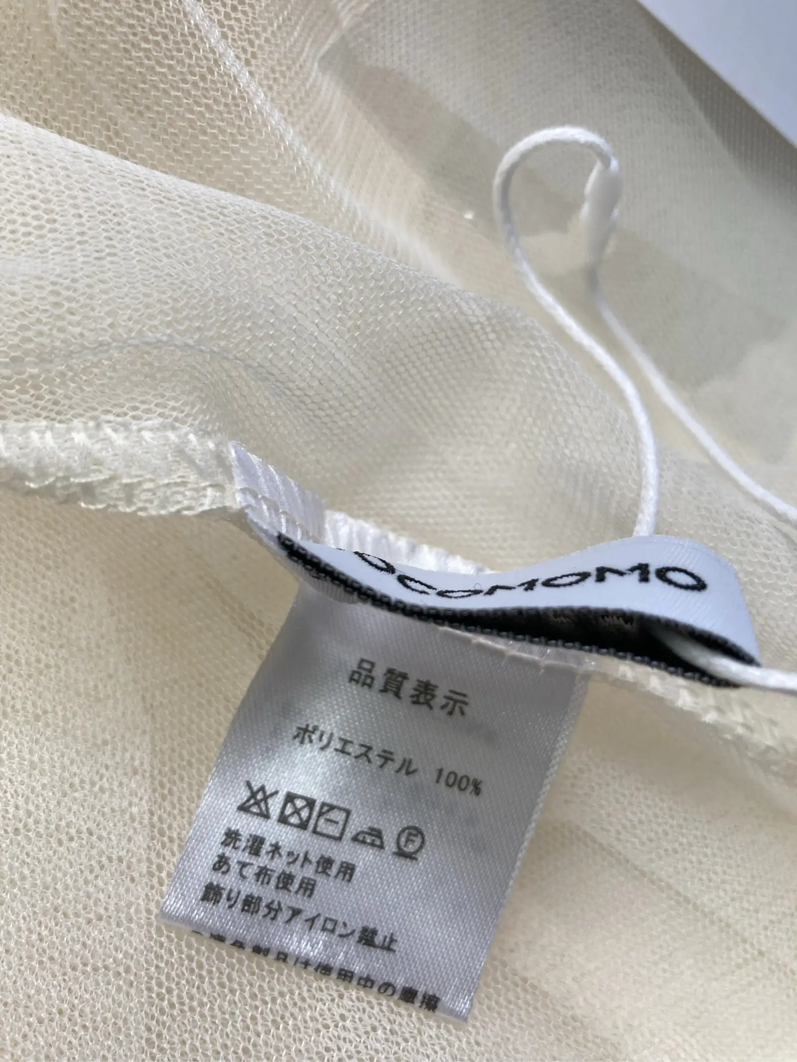 https://r2-worker.digdig.jp/product/76b5cdc3-a291-41ef-8592-976ef7fbf730/7e64d5ae-e58b-4f7b-9ac7-05ac9a96413a