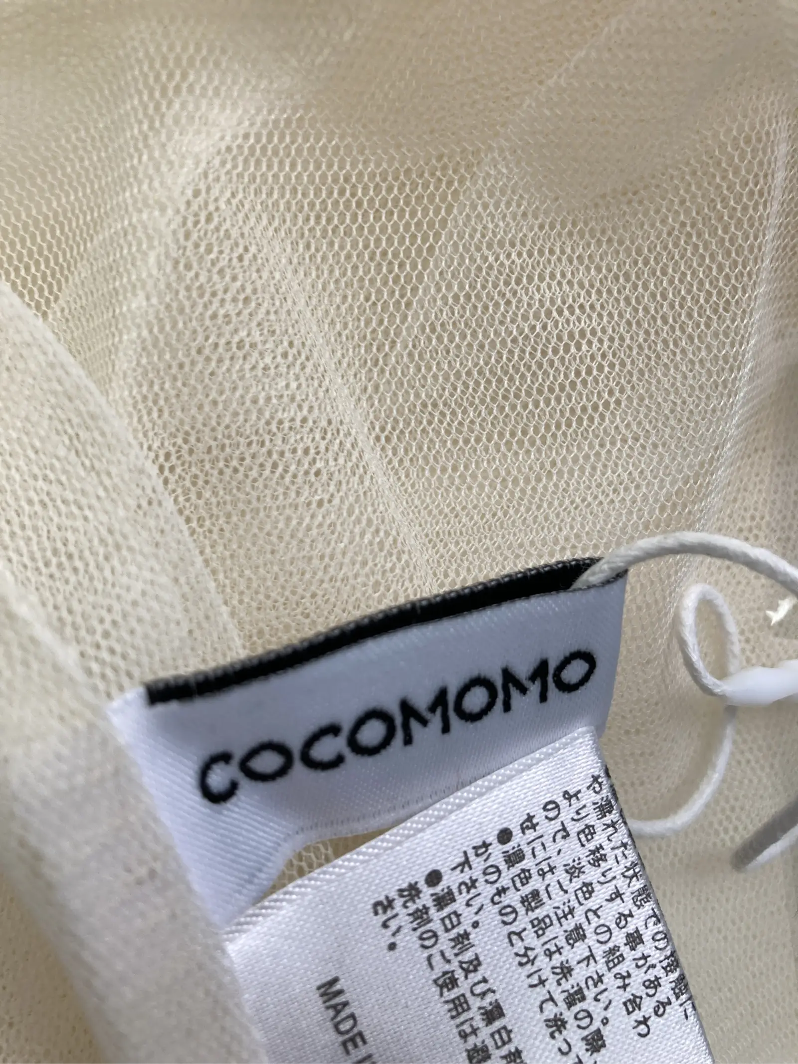 https://r2-worker.digdig.jp/product/76b5cdc3-a291-41ef-8592-976ef7fbf730/858f1932-b4a8-4fd2-86d6-2ce2fd479d10