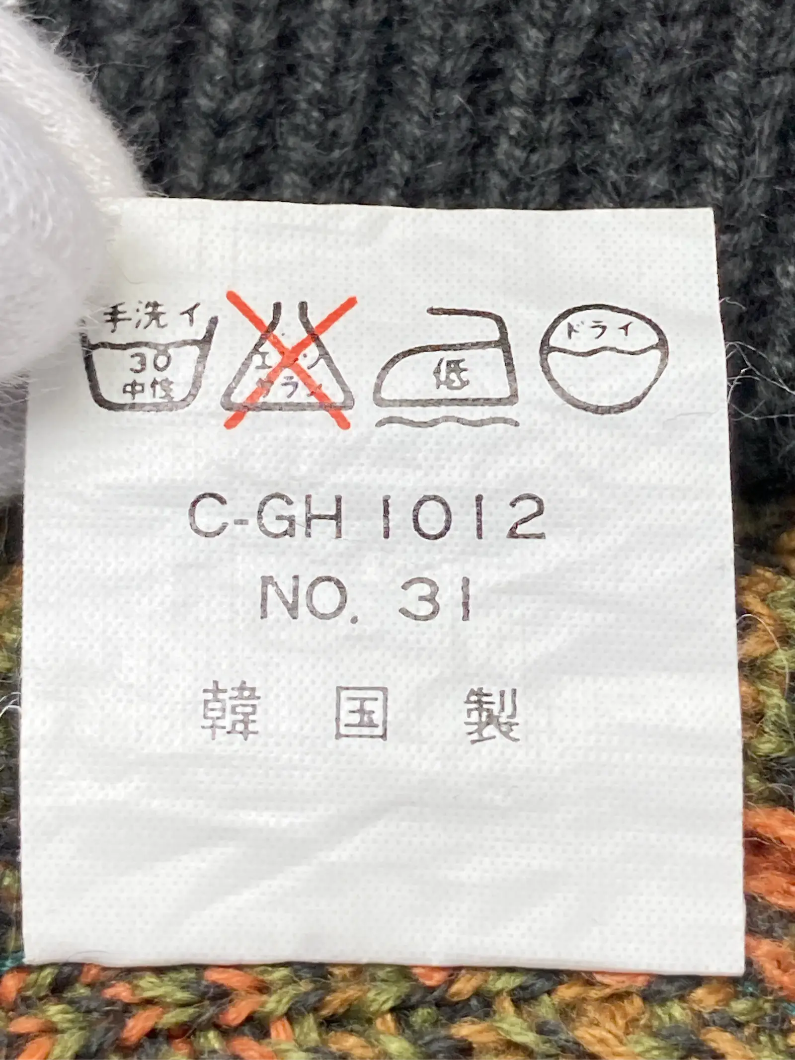 https://r2-worker.digdig.jp/product/76b6ad9f-26bd-4b6d-aa80-5456c31ee579/3882d3a0-0557-4637-9422-6ada573d87ca