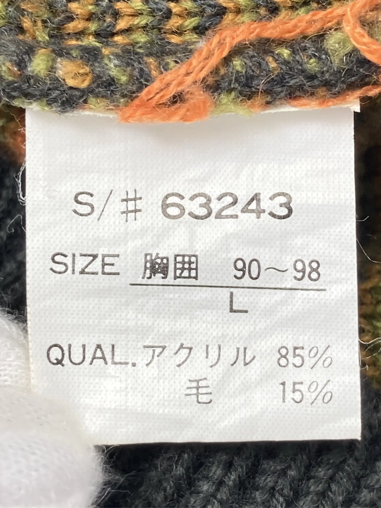 https://r2-worker.digdig.jp/product/76b6ad9f-26bd-4b6d-aa80-5456c31ee579/8887c17e-3e41-474c-ab78-681d40da7a71