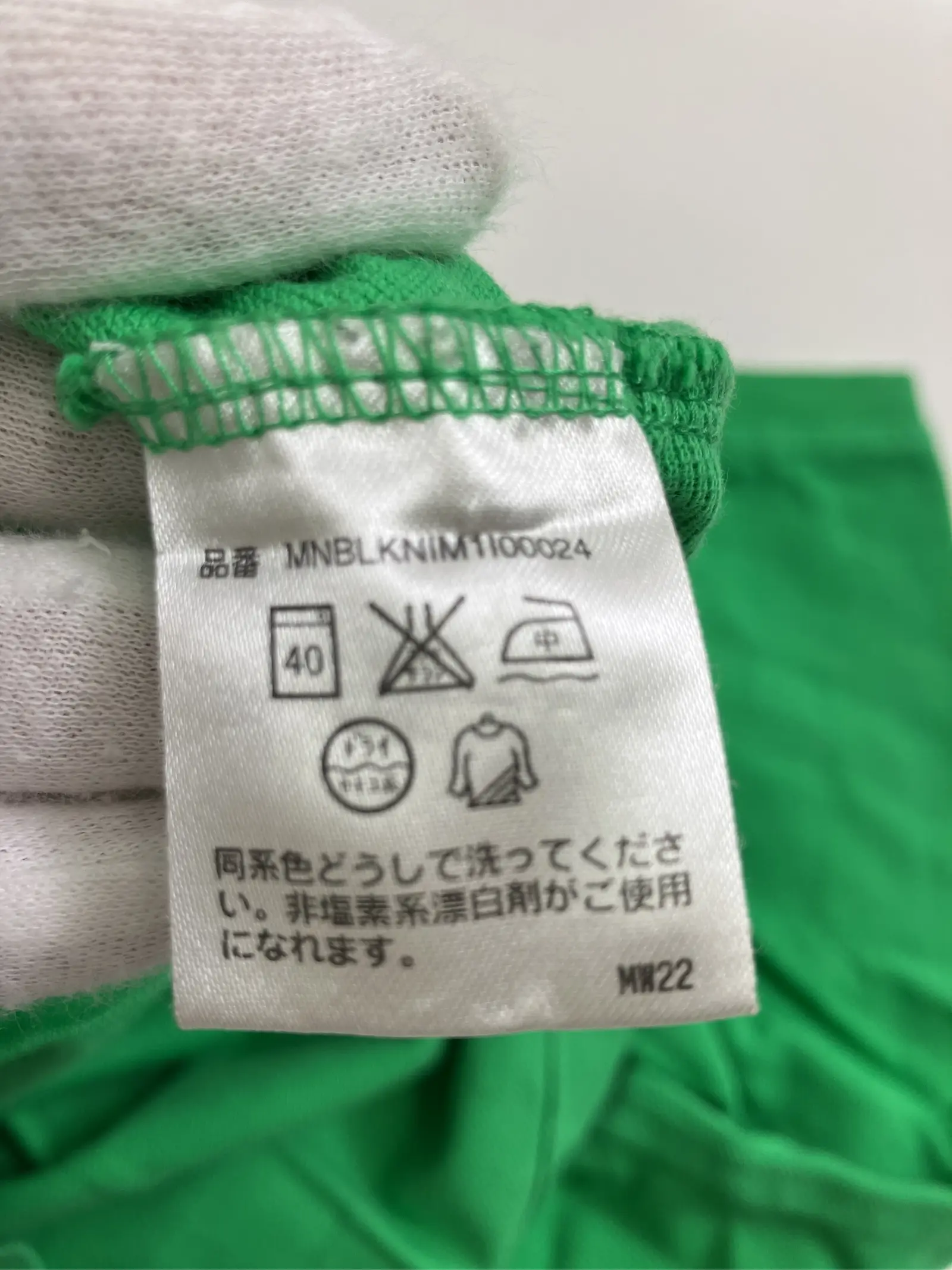 https://r2-worker.digdig.jp/product/76b8bee3-be8d-4019-a27f-374432648f47/155e4544-0dc4-4fd9-abdf-ec986566f8c3