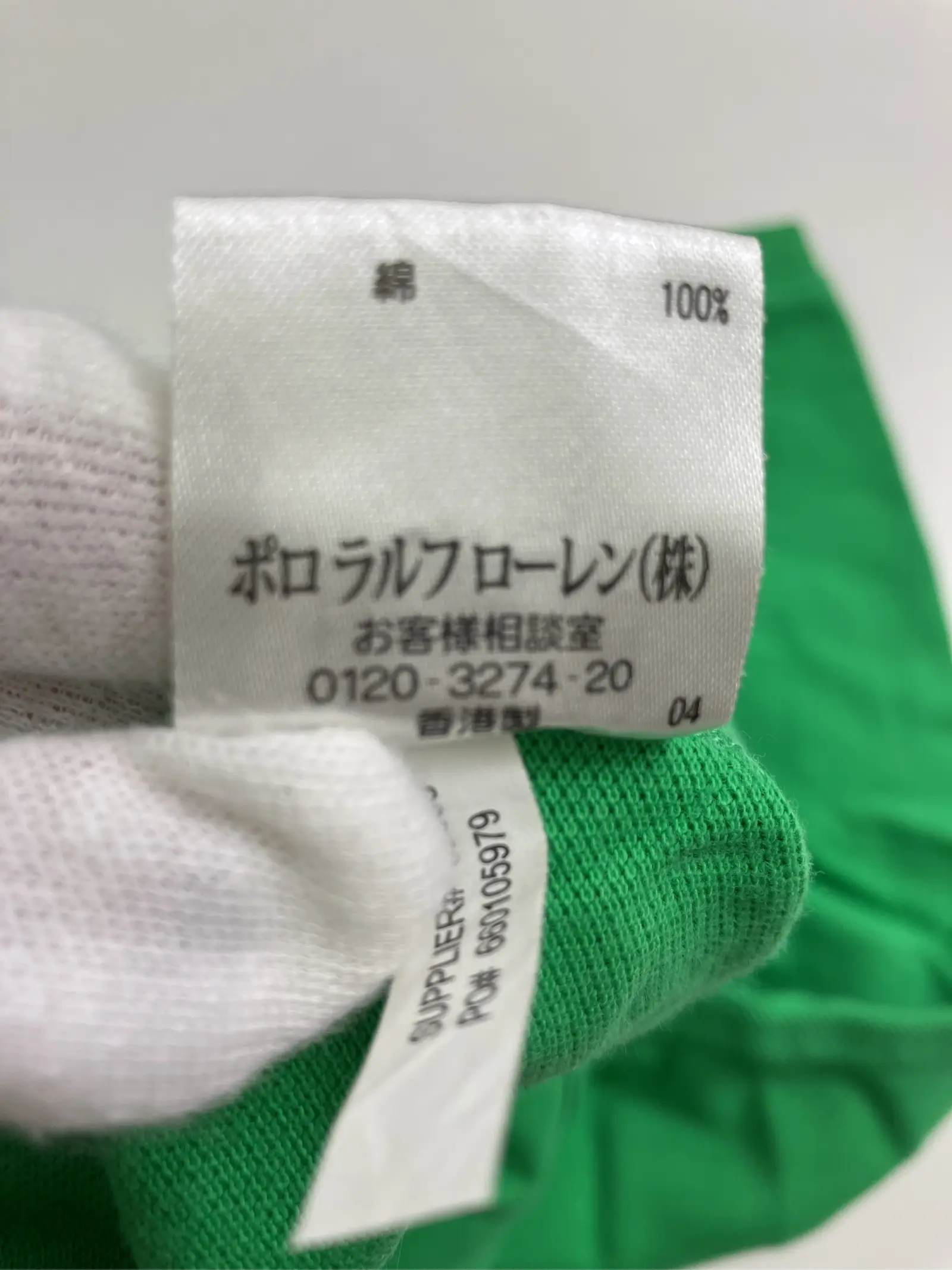 https://r2-worker.digdig.jp/product/76b8bee3-be8d-4019-a27f-374432648f47/68e76c54-697b-4926-891b-7c2f8e989bda