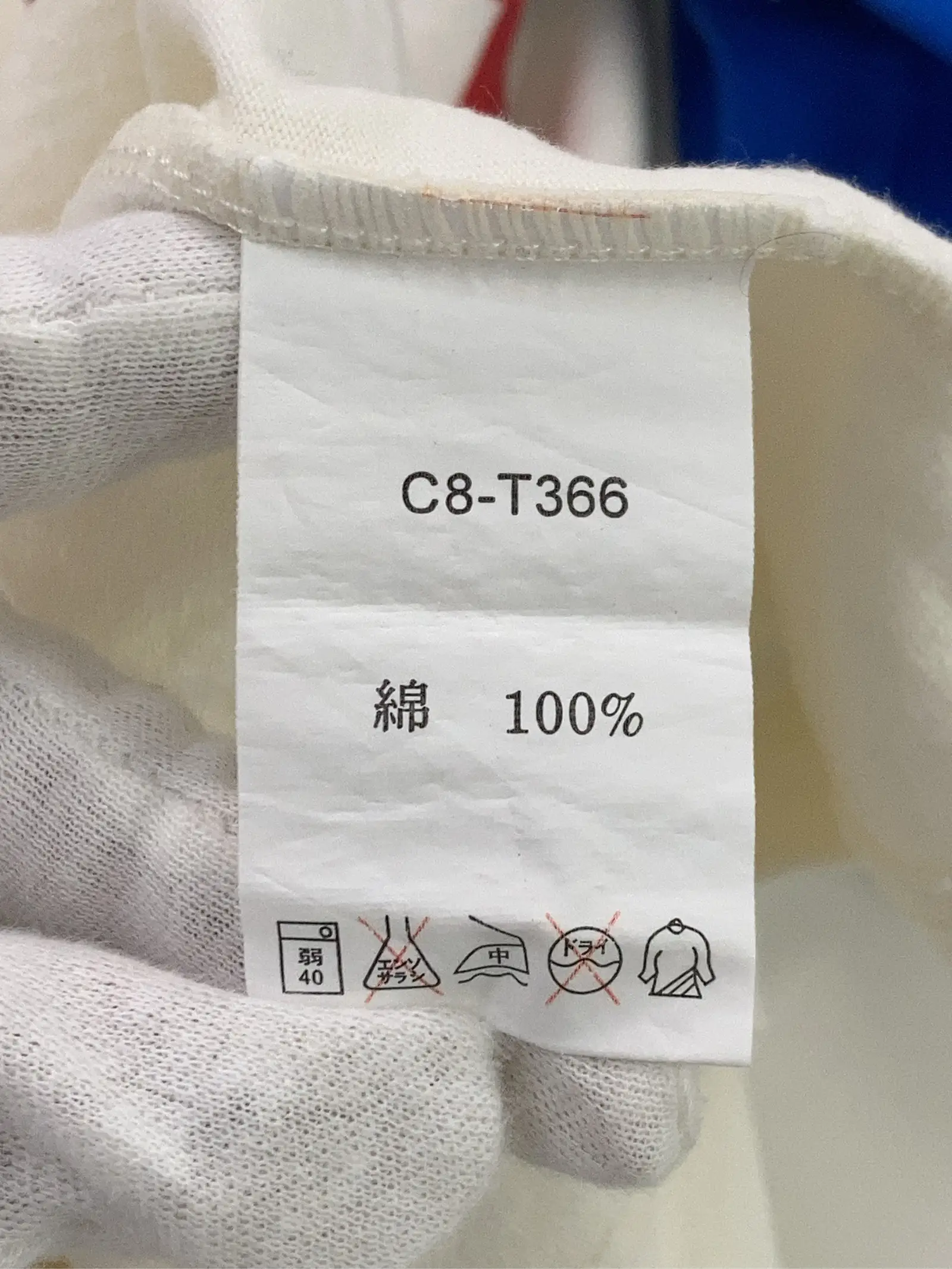 https://r2-worker.digdig.jp/product/76b9217c-a383-43a8-9abd-9d217f5f09cd/22cb7582-7a3b-49f4-a411-1aa34227c84d