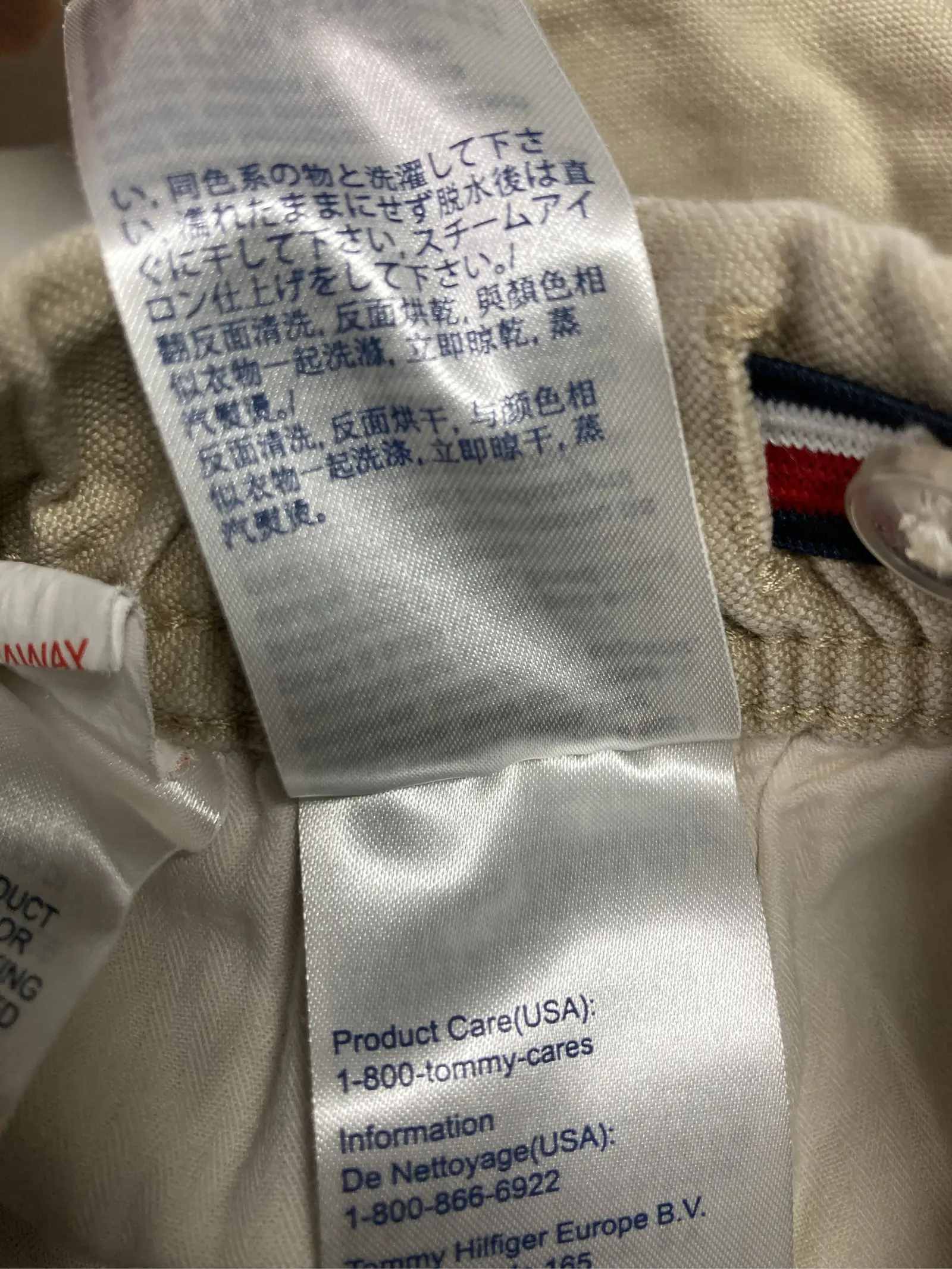 https://r2-worker.digdig.jp/product/76b9ad04-8e98-42c4-975b-9a497d72314b/27d2007c-4dc7-4975-851d-32e18f3d7ab5