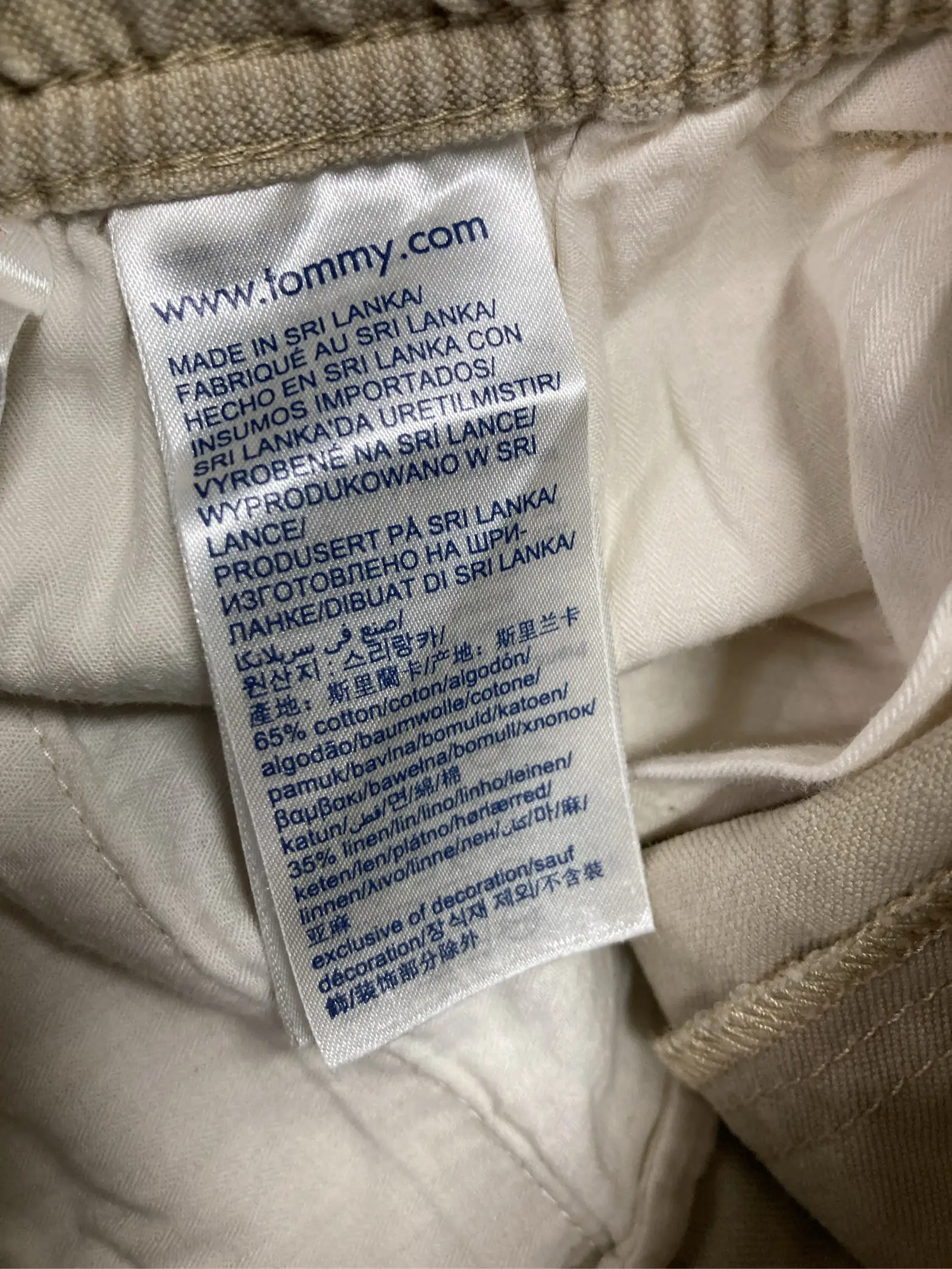 https://r2-worker.digdig.jp/product/76b9ad04-8e98-42c4-975b-9a497d72314b/4cdc4c37-3d10-4922-8daa-60195d3f1498