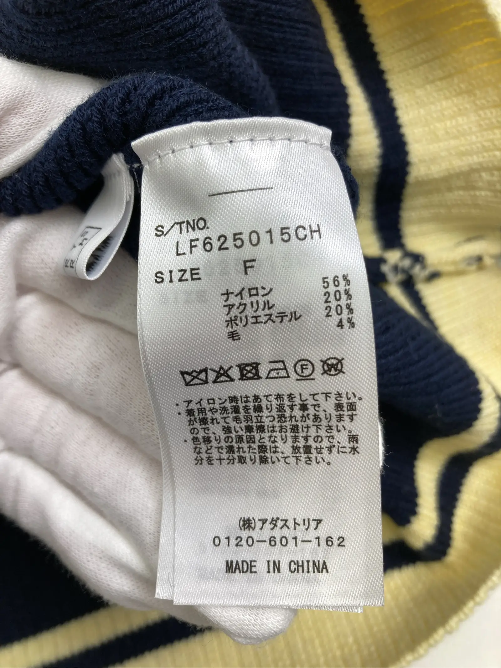 https://r2-worker.digdig.jp/product/76bb0de2-909b-4c52-9a19-1e6c337cdb9c/0b7ef059-fd68-467b-a859-241e90d9e82f