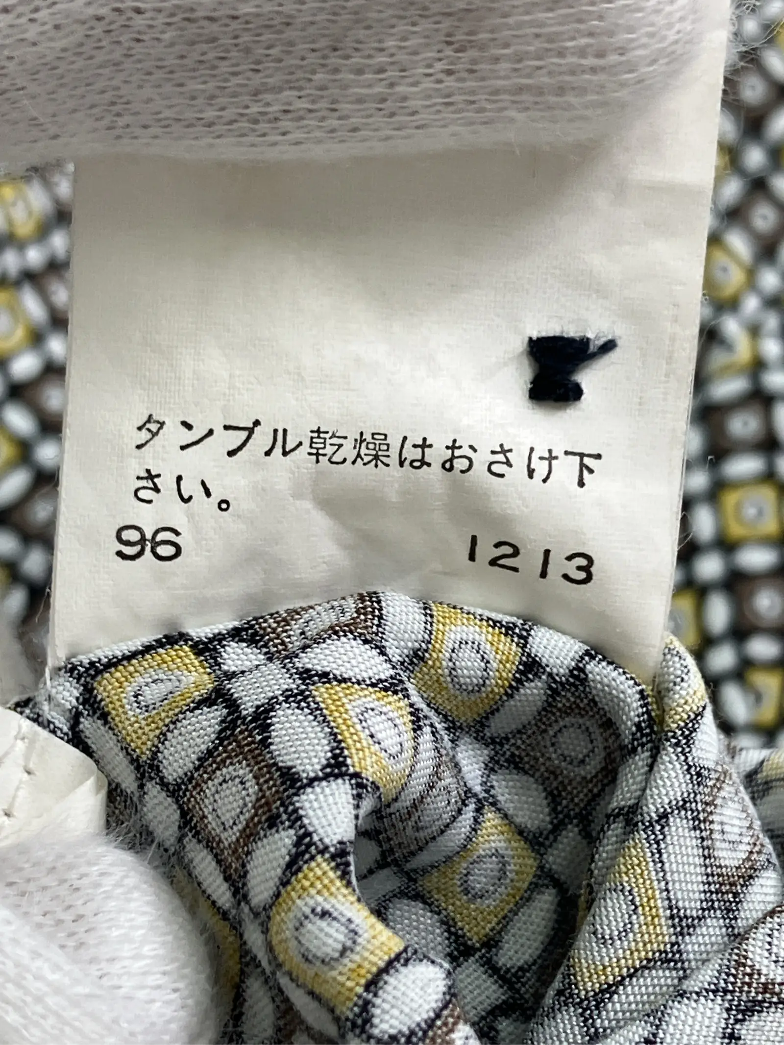 https://r2-worker.digdig.jp/product/76bba23e-b62c-48b9-9077-19ee3199d866/27d6bbaf-a72f-4acf-9450-7ed9ea20b331
