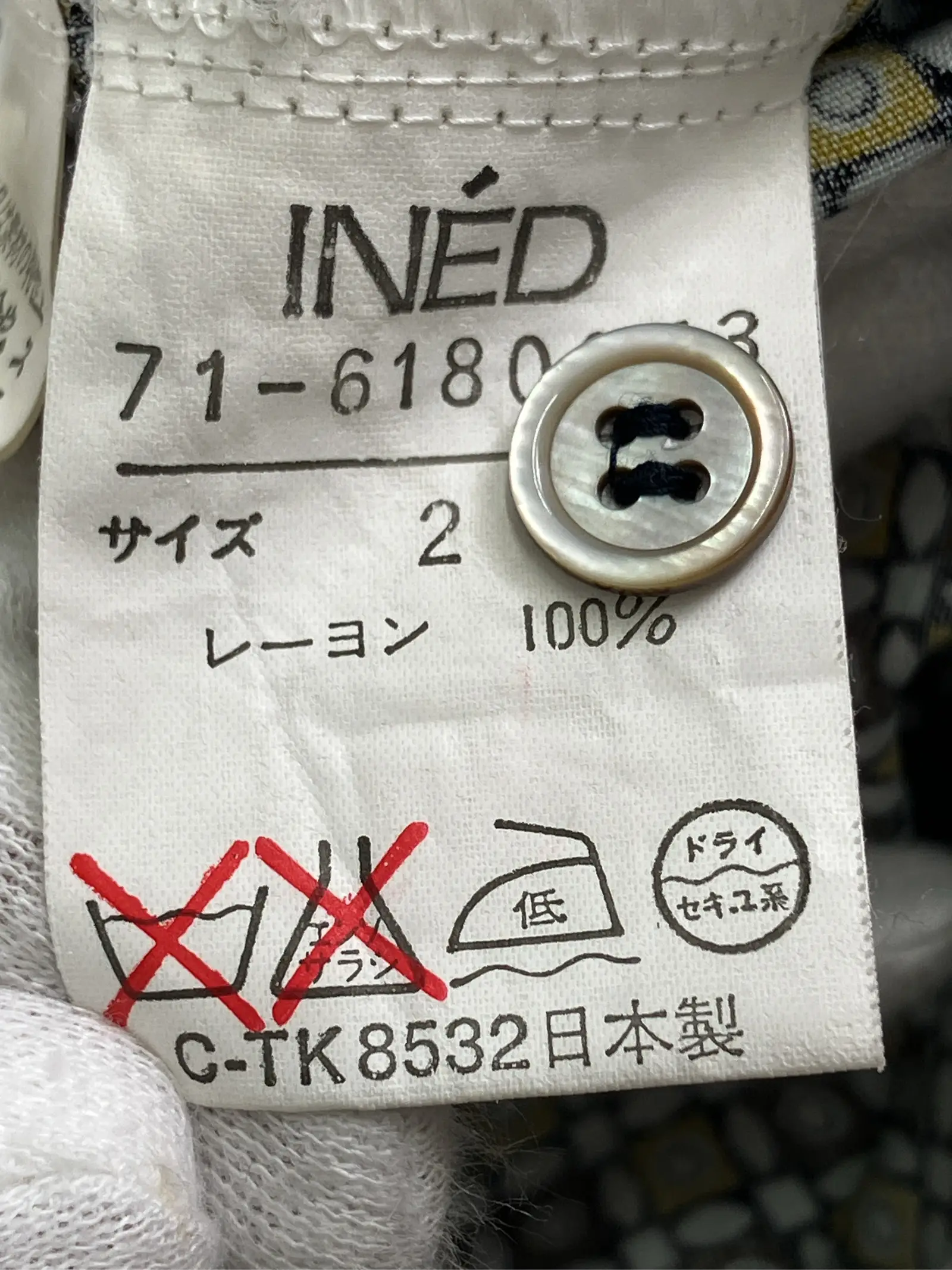 https://r2-worker.digdig.jp/product/76bba23e-b62c-48b9-9077-19ee3199d866/96bab20a-9075-4d2a-8193-083e35ce26c5