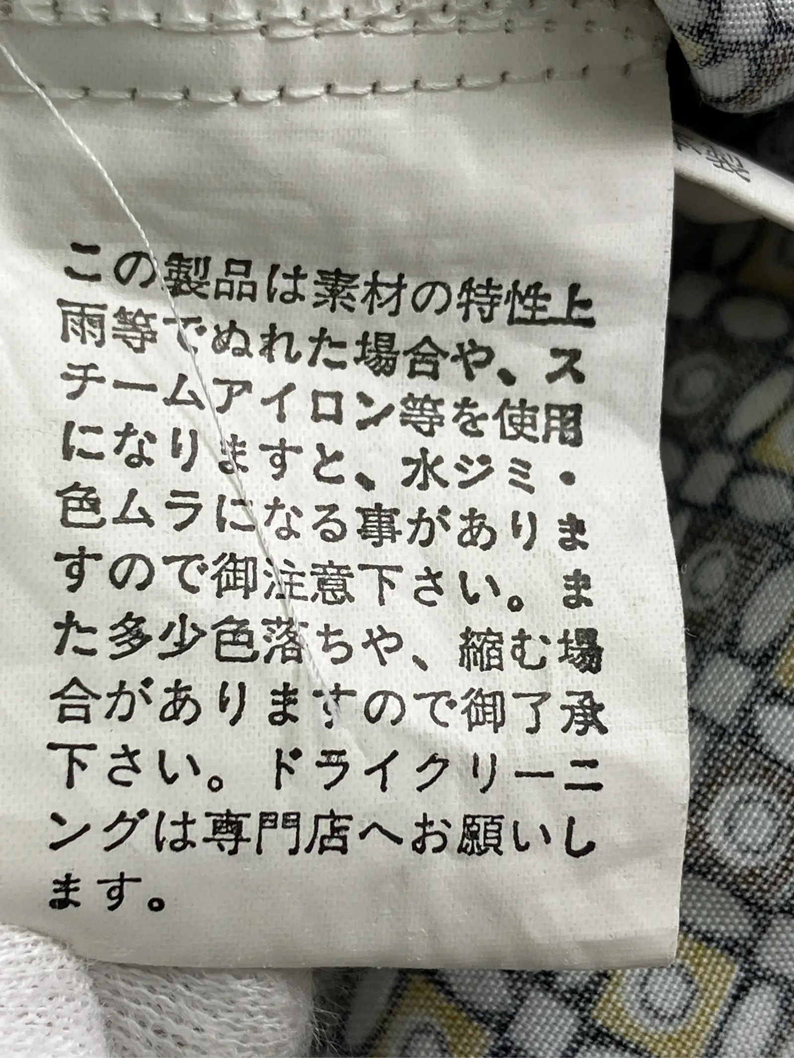 https://r2-worker.digdig.jp/product/76bba23e-b62c-48b9-9077-19ee3199d866/9bee9460-4f43-469e-b1f9-9c0d7cc7d5e7