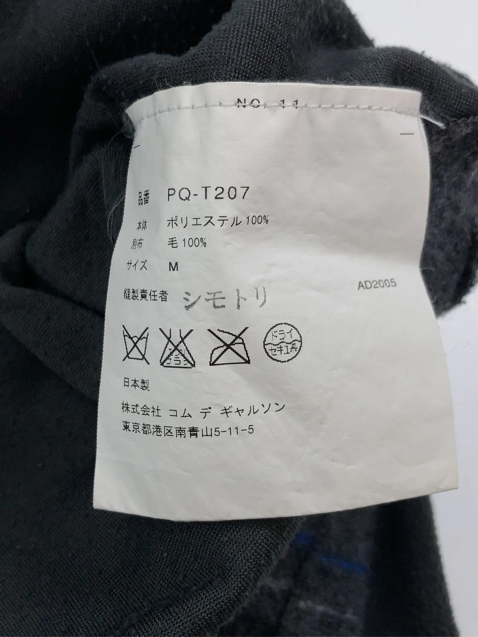 https://r2-worker.digdig.jp/product/76bc04c3-e45c-4198-a100-68a4ecb6888c/ee058f0f-2139-439a-be56-d9438033b7c7