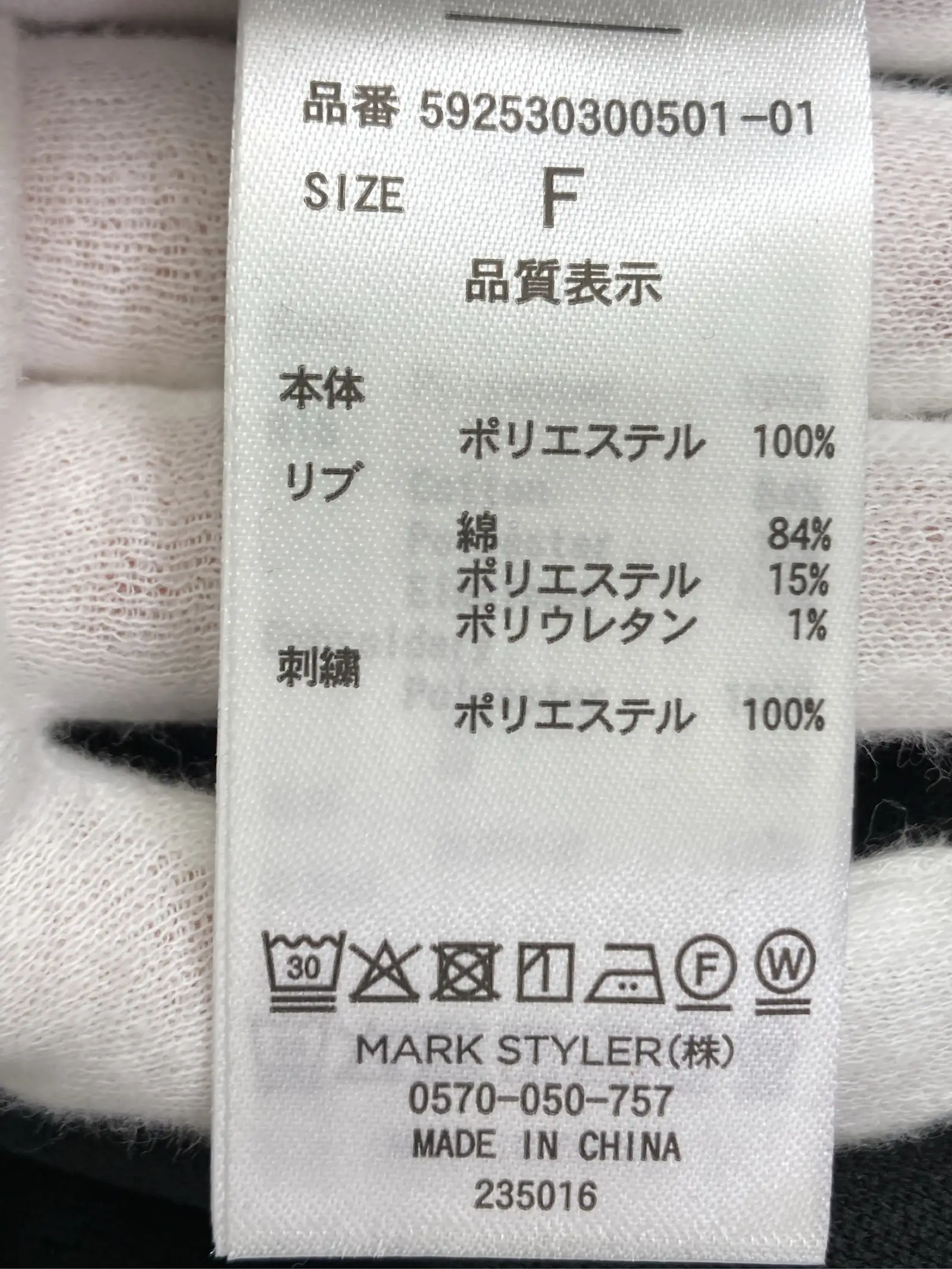 https://r2-worker.digdig.jp/product/76bcafca-925c-4054-917a-80e09c92df2e/1b36fb01-a9b8-4ecb-b5b4-063d134613ba