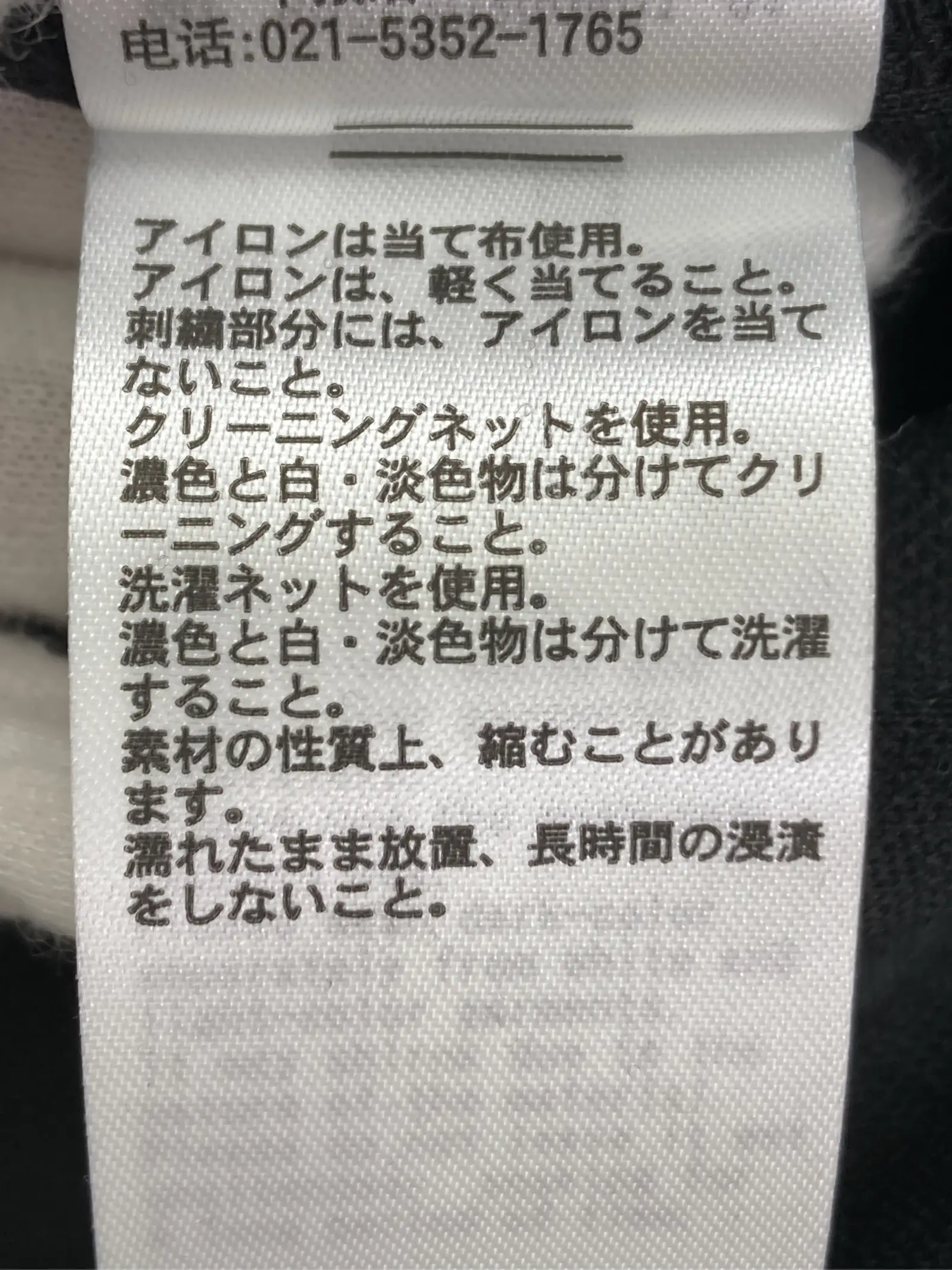 https://r2-worker.digdig.jp/product/76bcafca-925c-4054-917a-80e09c92df2e/98dc66c5-2487-4ab2-81ec-ecf68e0547e8