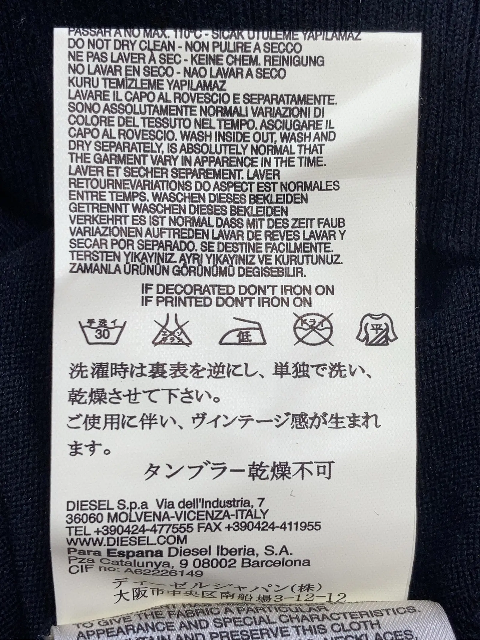 https://r2-worker.digdig.jp/product/76c0d614-78ab-4e0e-a5d7-d585625697ff/c7cd9393-29d0-4d66-b82d-7c172c39bfda