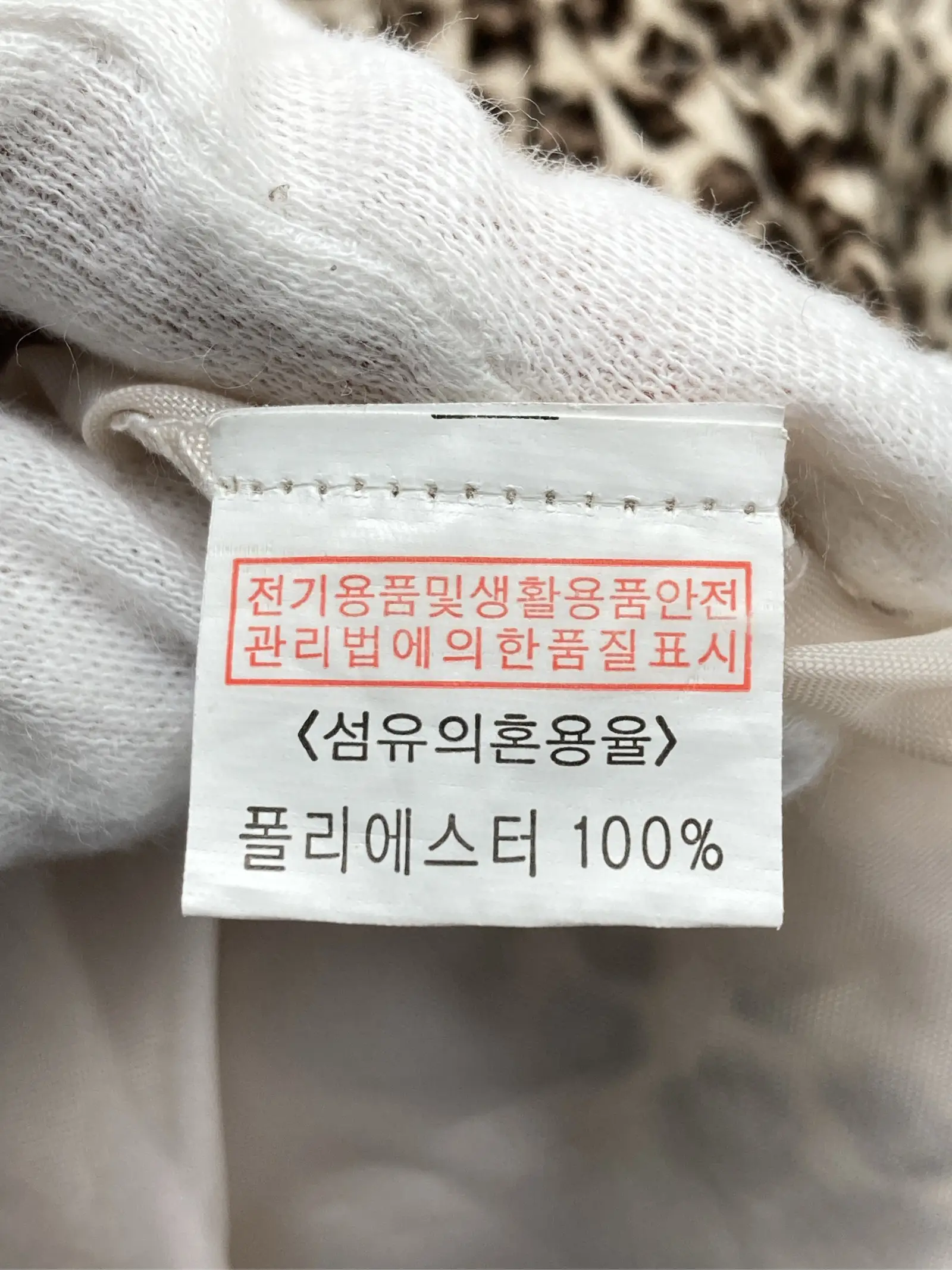 https://r2-worker.digdig.jp/product/76c0ed20-6c9d-4e00-8dde-c6419e6f0bbe/6291d05d-a06f-459e-bcfa-0ee78cd4c30f