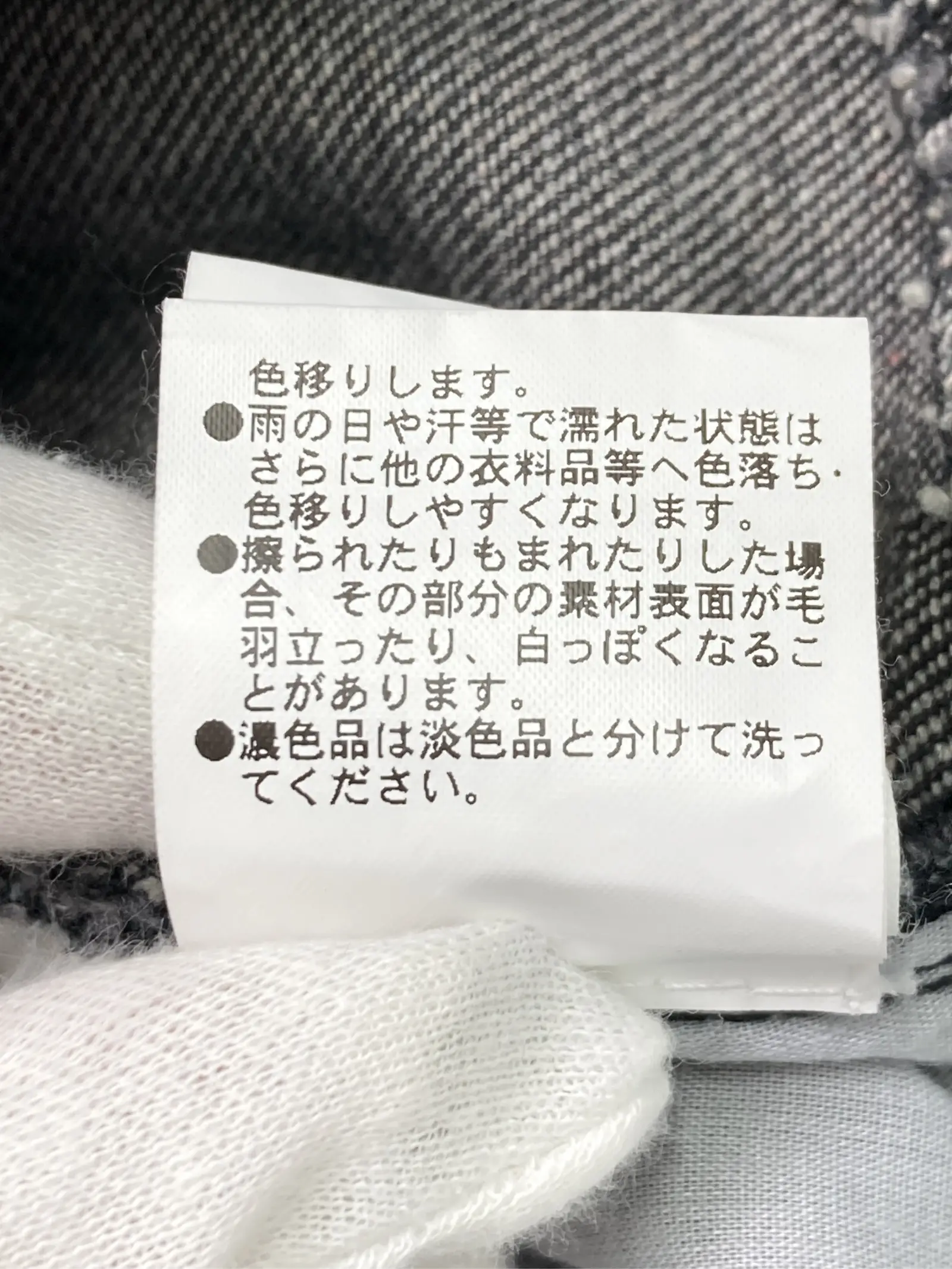 https://r2-worker.digdig.jp/product/76c11670-68b1-42c6-9ebd-03acc8f84c25/3c68b4ae-04ec-47e2-831b-fe25cf1fec0c
