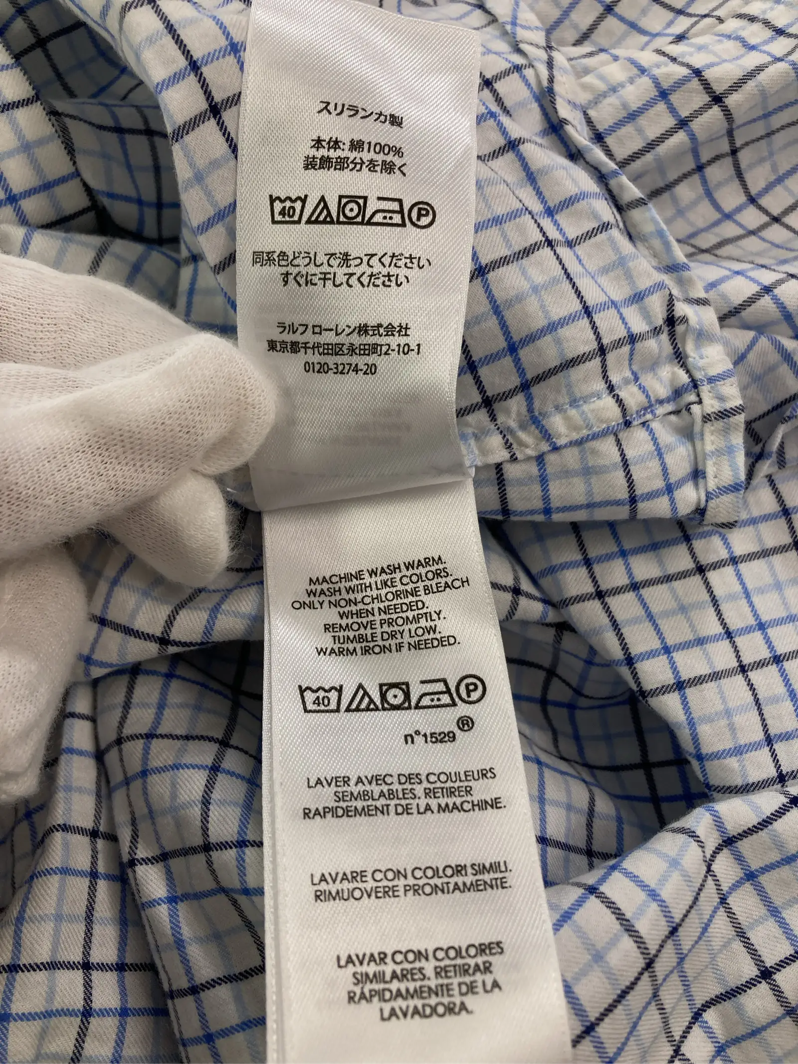 https://r2-worker.digdig.jp/product/76c296dc-eaf5-4ce3-abae-299c78f52992/1f498f1b-c3bd-4214-a413-ca369fada2b7