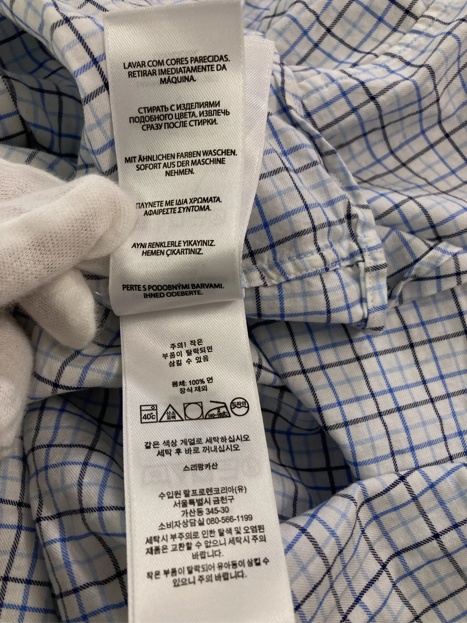 https://r2-worker.digdig.jp/product/76c296dc-eaf5-4ce3-abae-299c78f52992/9e3caef7-47d0-4047-9f6b-1bc1292e534a