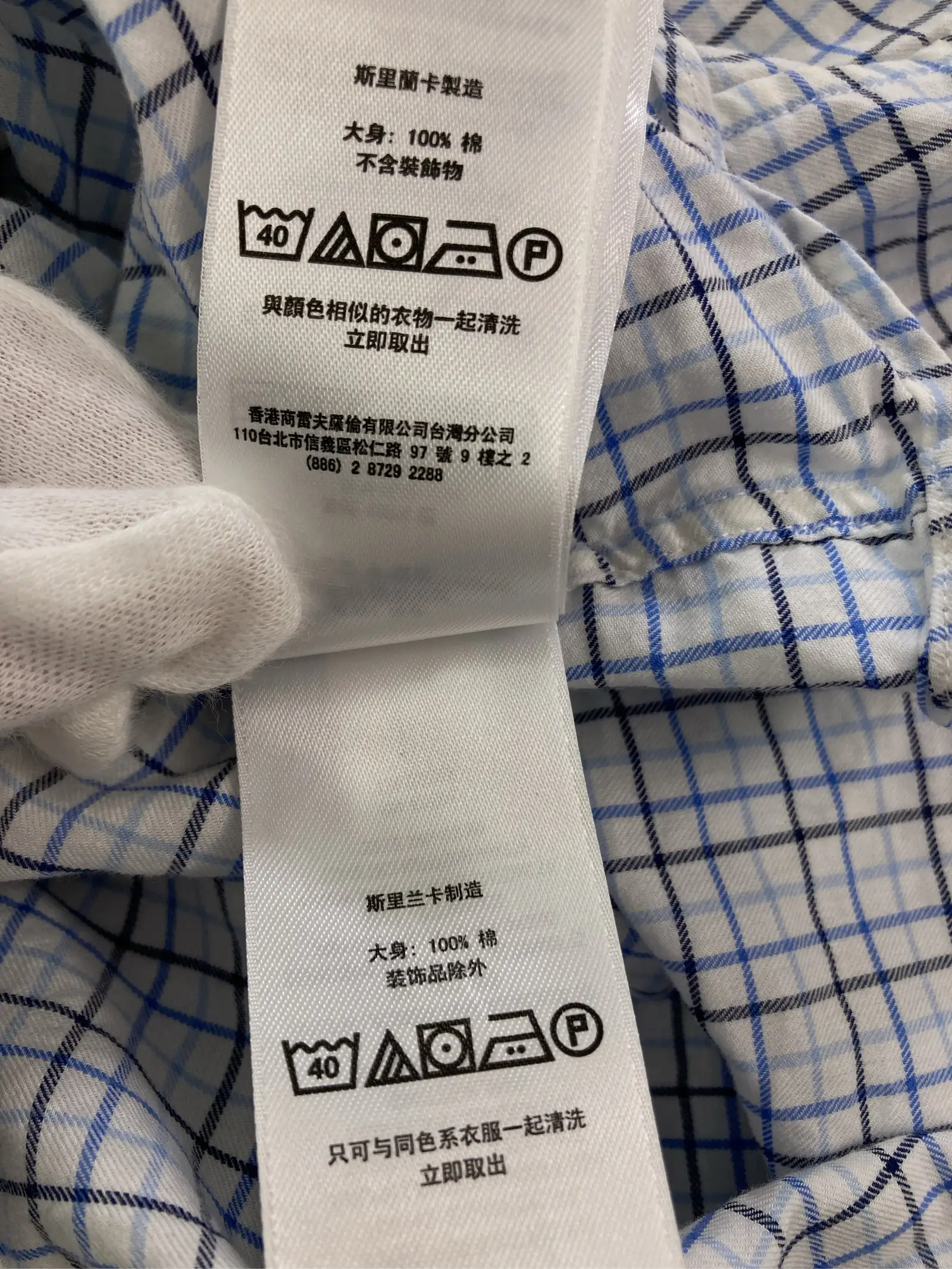 https://r2-worker.digdig.jp/product/76c296dc-eaf5-4ce3-abae-299c78f52992/d2679d29-14aa-4ccc-a20c-17e4397ce01c