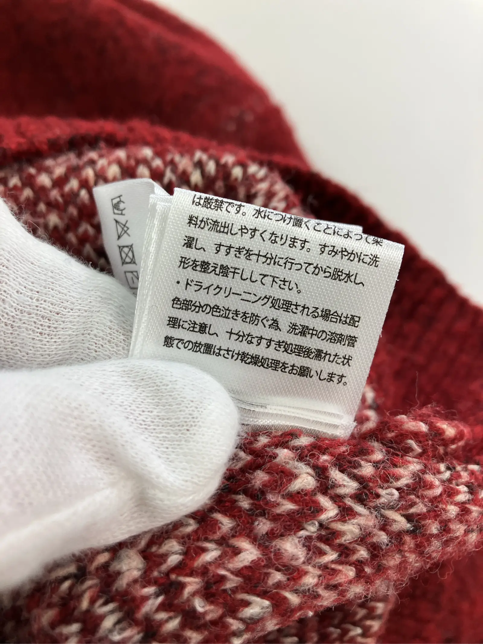 https://r2-worker.digdig.jp/product/76c30b3c-c721-4e58-a723-224784db4a97/03fcac29-fc74-4bc2-b903-df80c2d81de9
