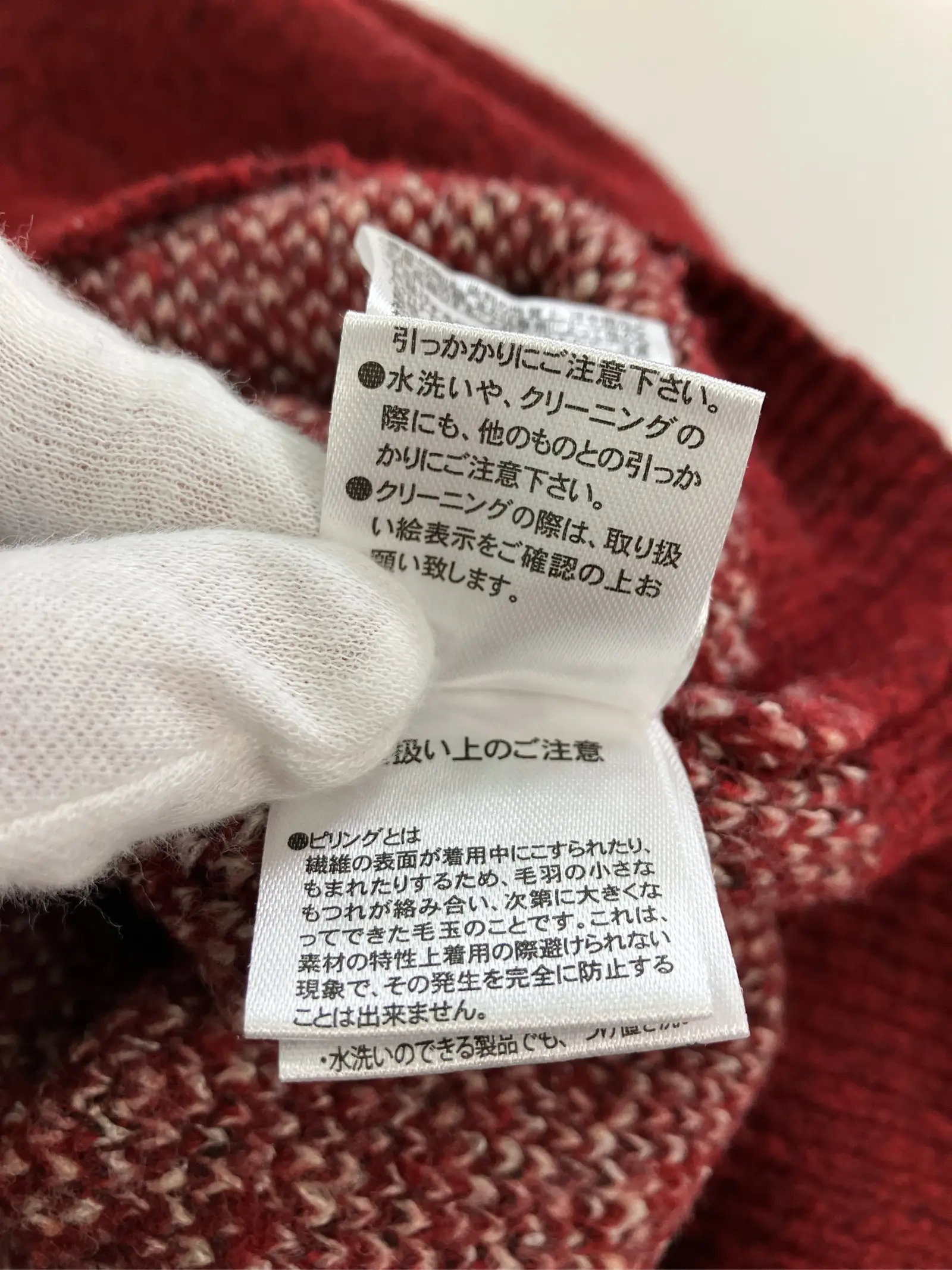 https://r2-worker.digdig.jp/product/76c30b3c-c721-4e58-a723-224784db4a97/442979d3-3b3c-4ae9-a5d7-5b70a3968331